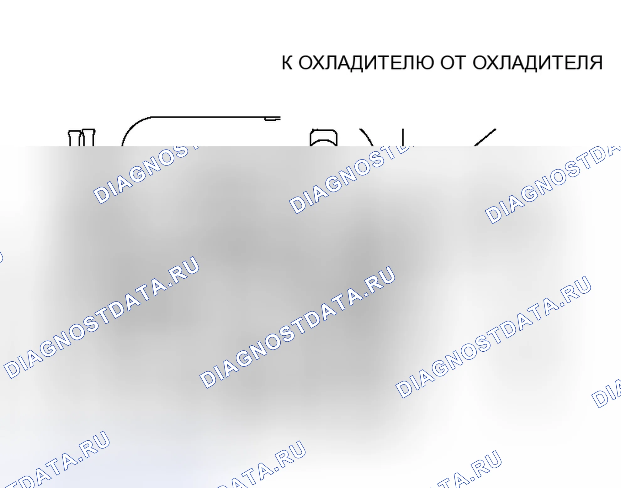 Рис. 235. Mitsubishi Endeavor I
