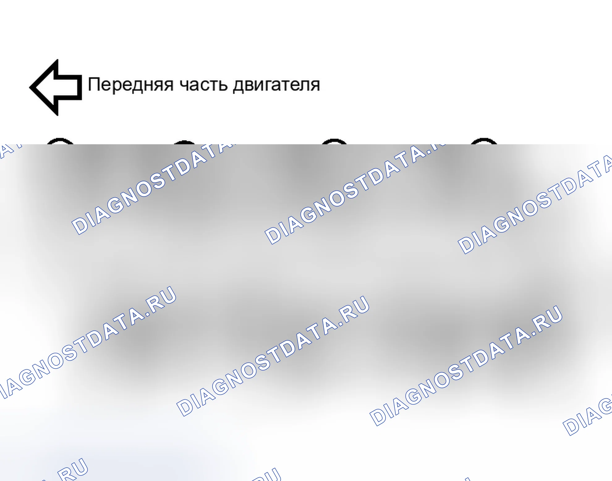 Рис. 649: ДЕМОНТАЖ. Infiniti G35 III