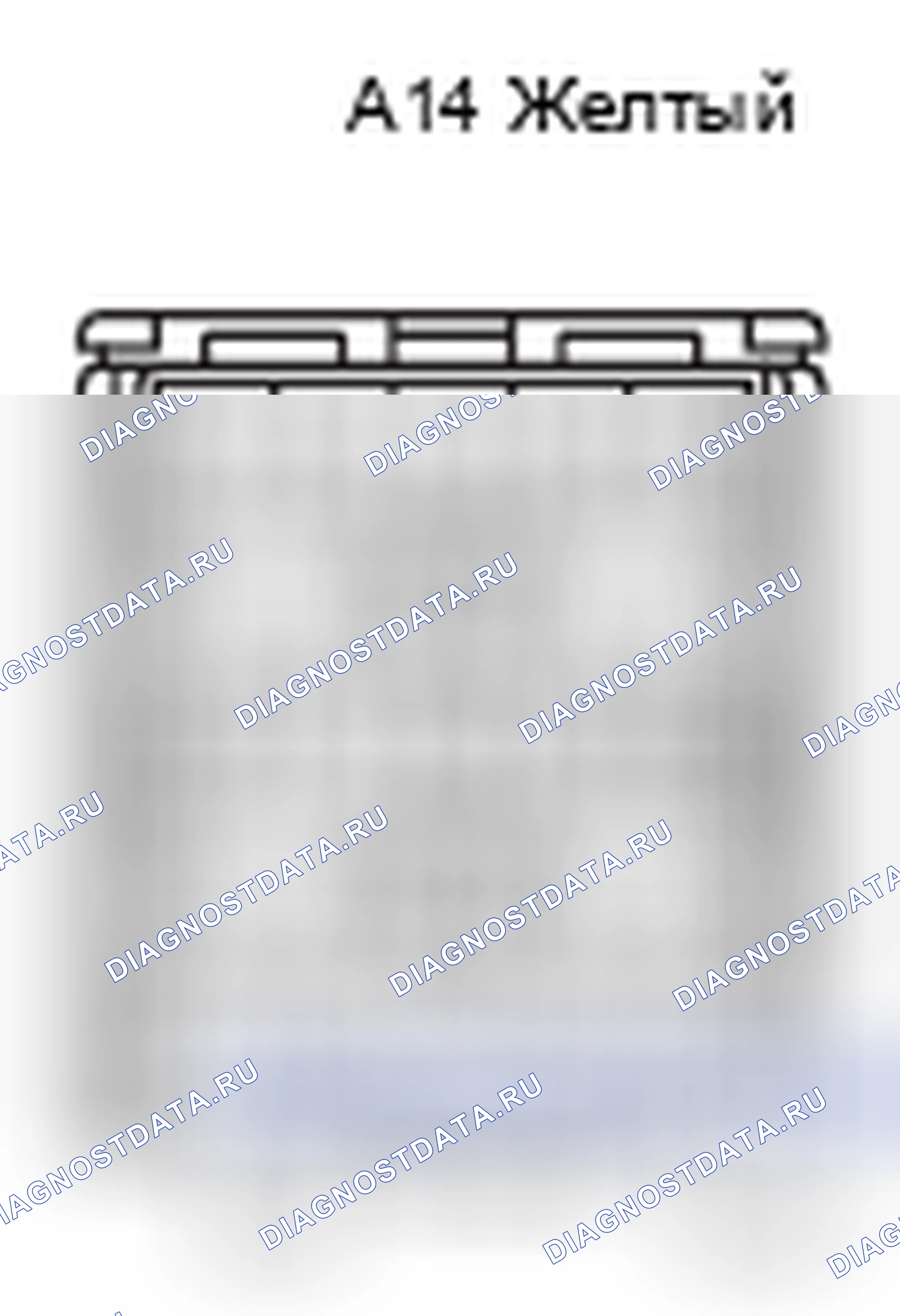 Рис. 528: Вид с торца соединителя (IB1). Toyota 4Runner IV рестайлинг