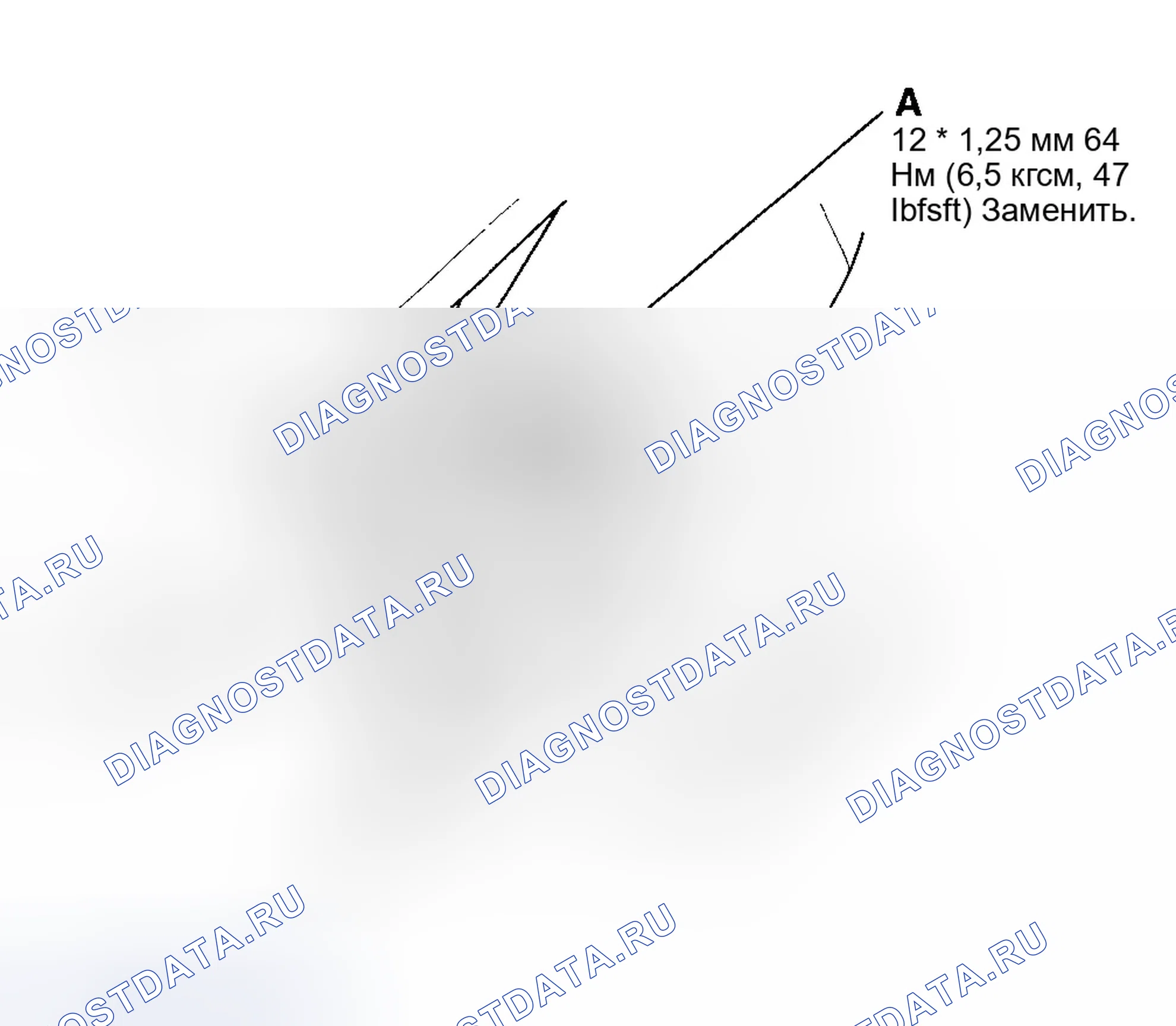 Рис. 106. Honda Element YH2