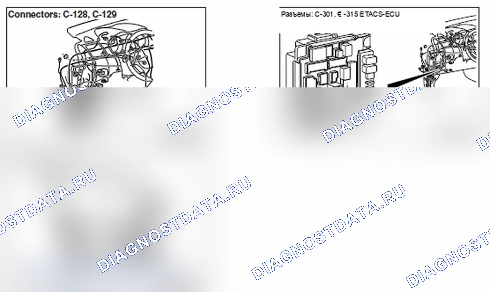 Рис. 866. Mitsubishi Lancer Ralliart X рестайлинг