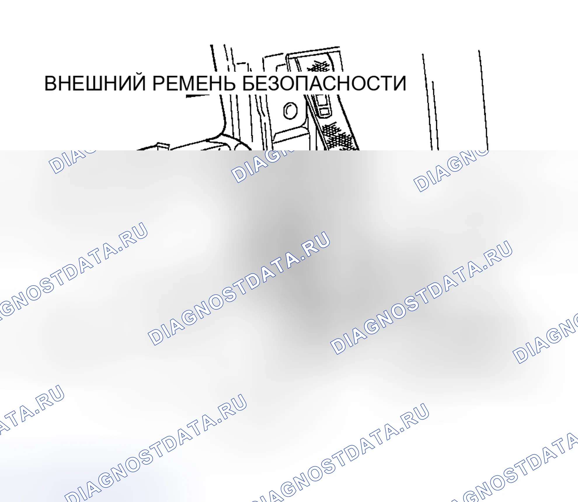 Рис. 175: ЛЕВЫЙ ЗАДНИЙ. Dodge Stratus II рестайлинг