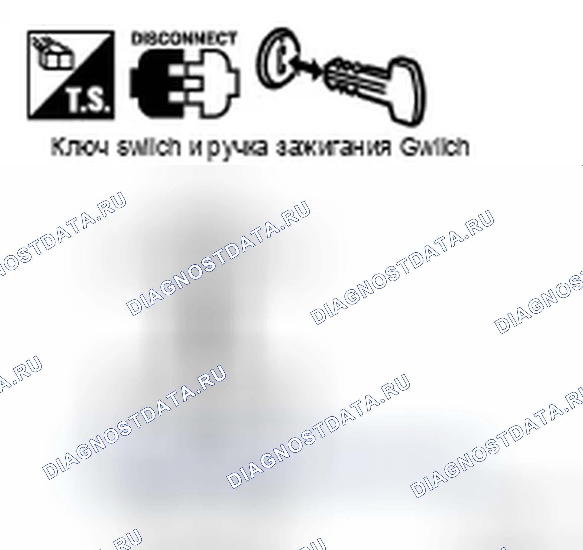 Рис. 46. Infiniti FX35 I рестайлинг