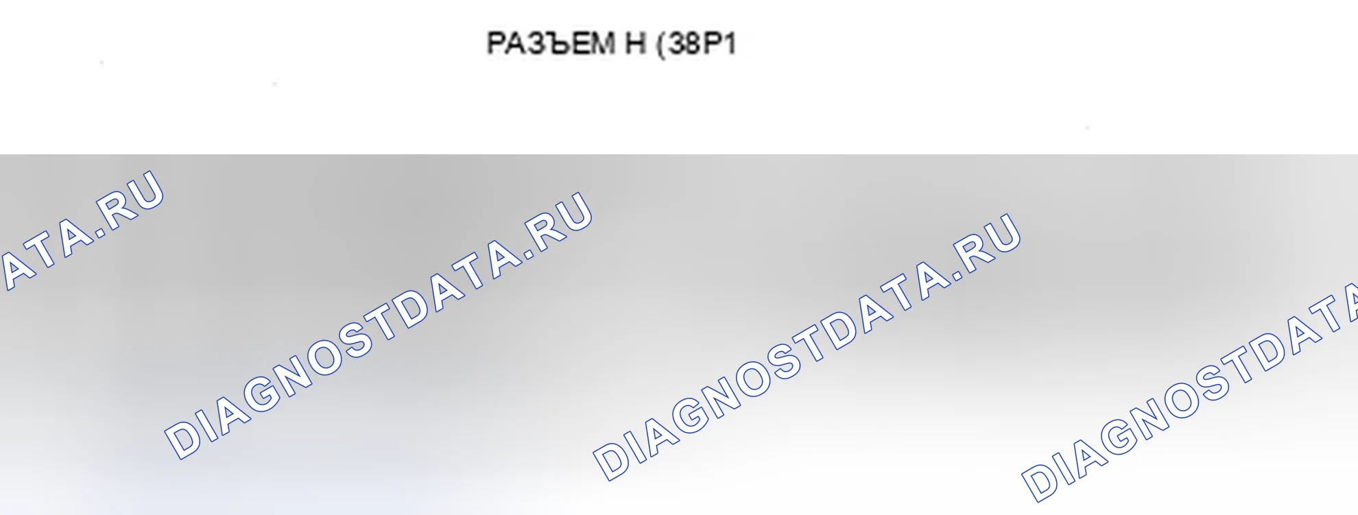 Рис. 69. Acura TSX II