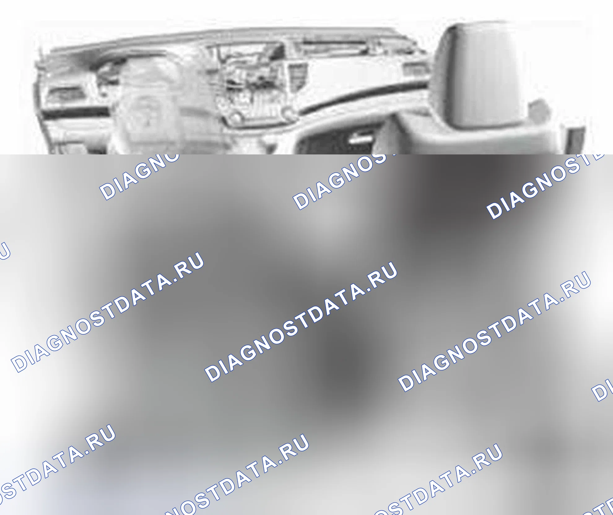 Рис. 245. Honda CR-V IV