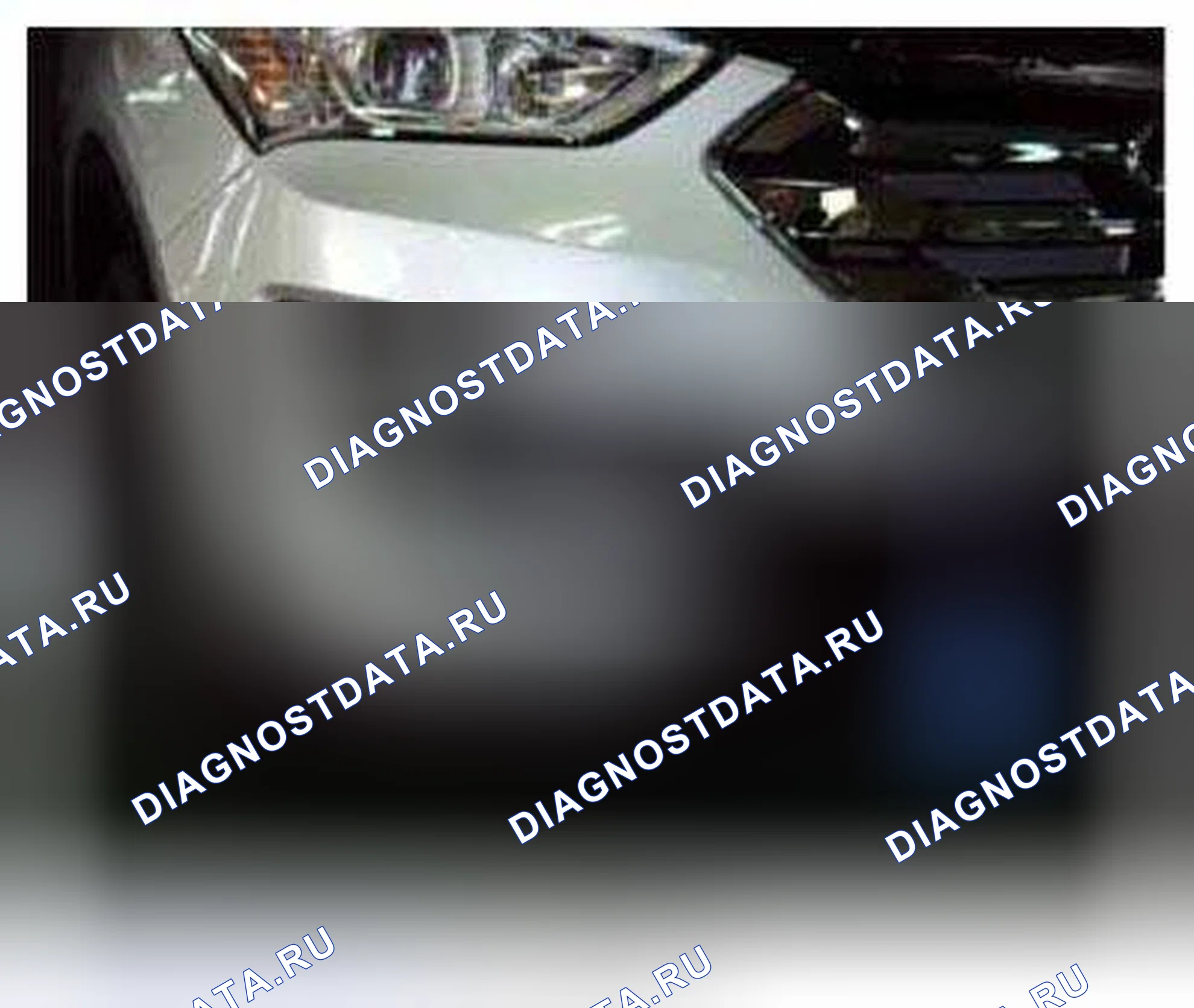 Рис. 90: Расположение компонентов. Hyundai Santa Fe III