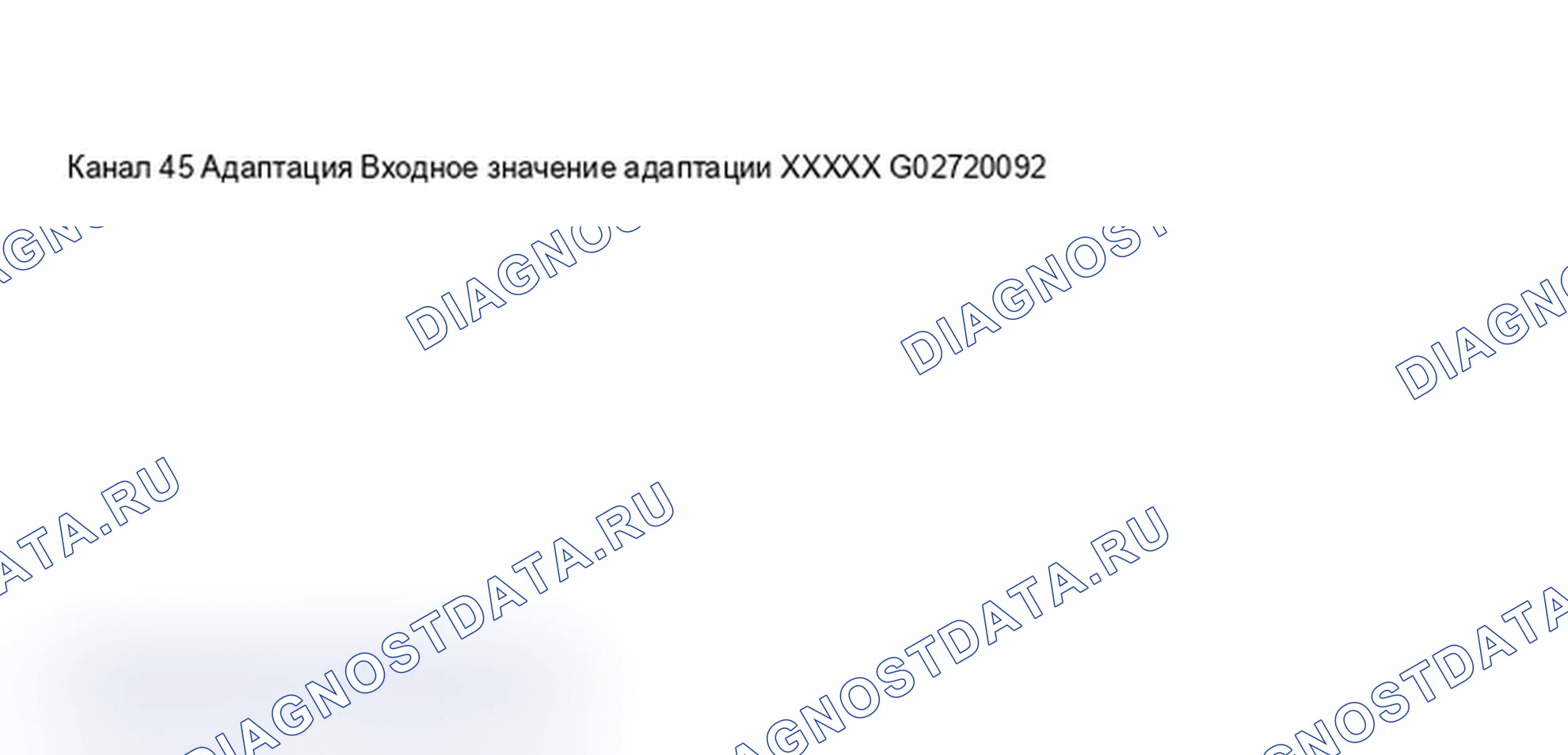 Рис. 314: Дисплей сканирующего инструмента VAG 1551 - адаптация качества масла, приборная панель с увеличением интервала технического обслуживания (5 из 9). Audi A6 C5