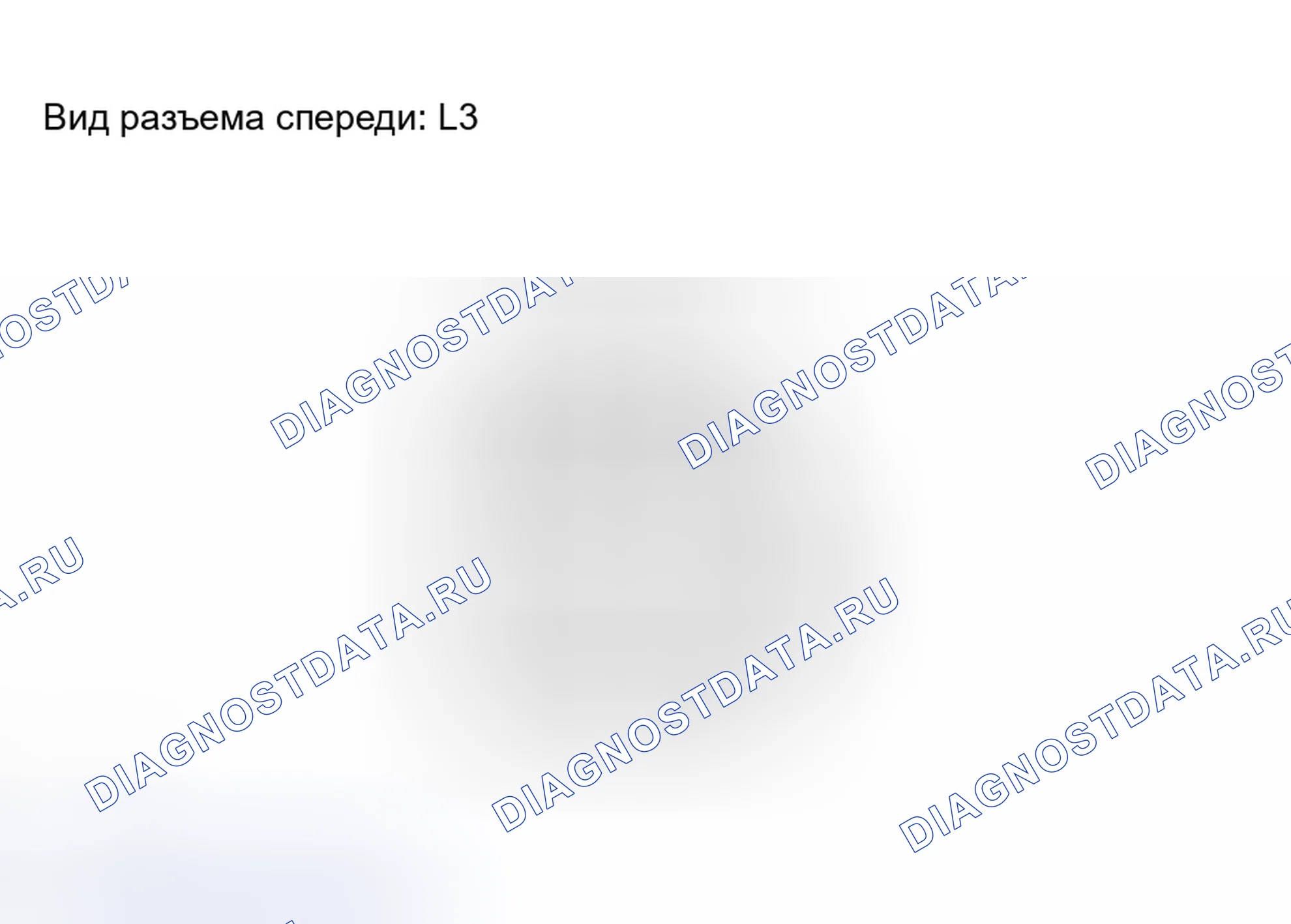 Рис. 78. Toyota Camry Solara II