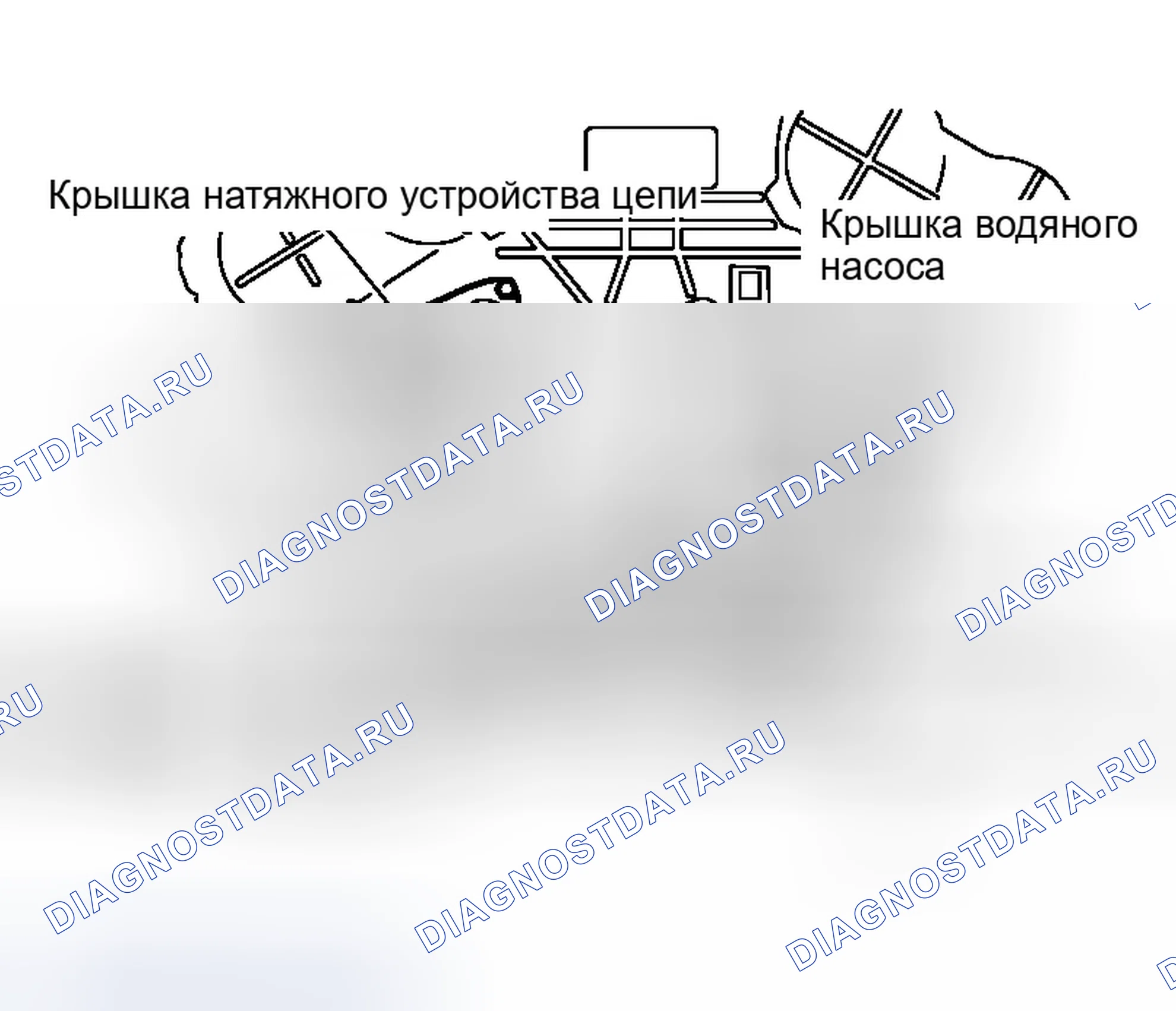 Рис. 234. Infiniti G35 III