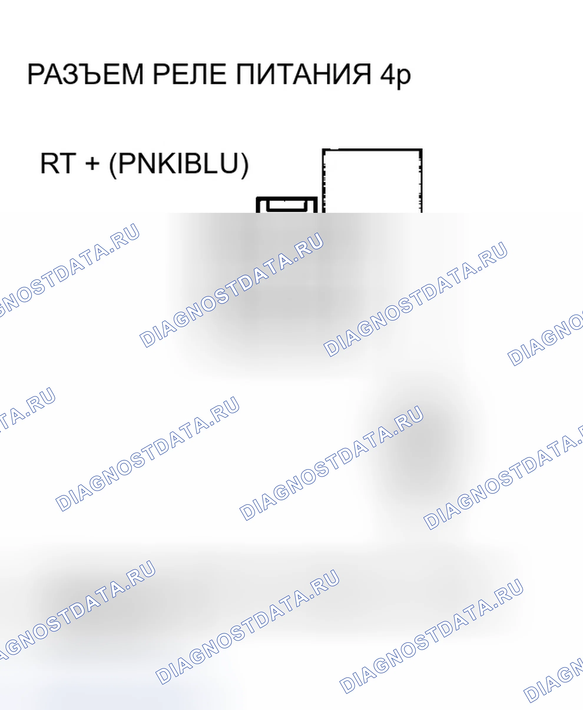 Рис. 63. Honda Insight ZE1