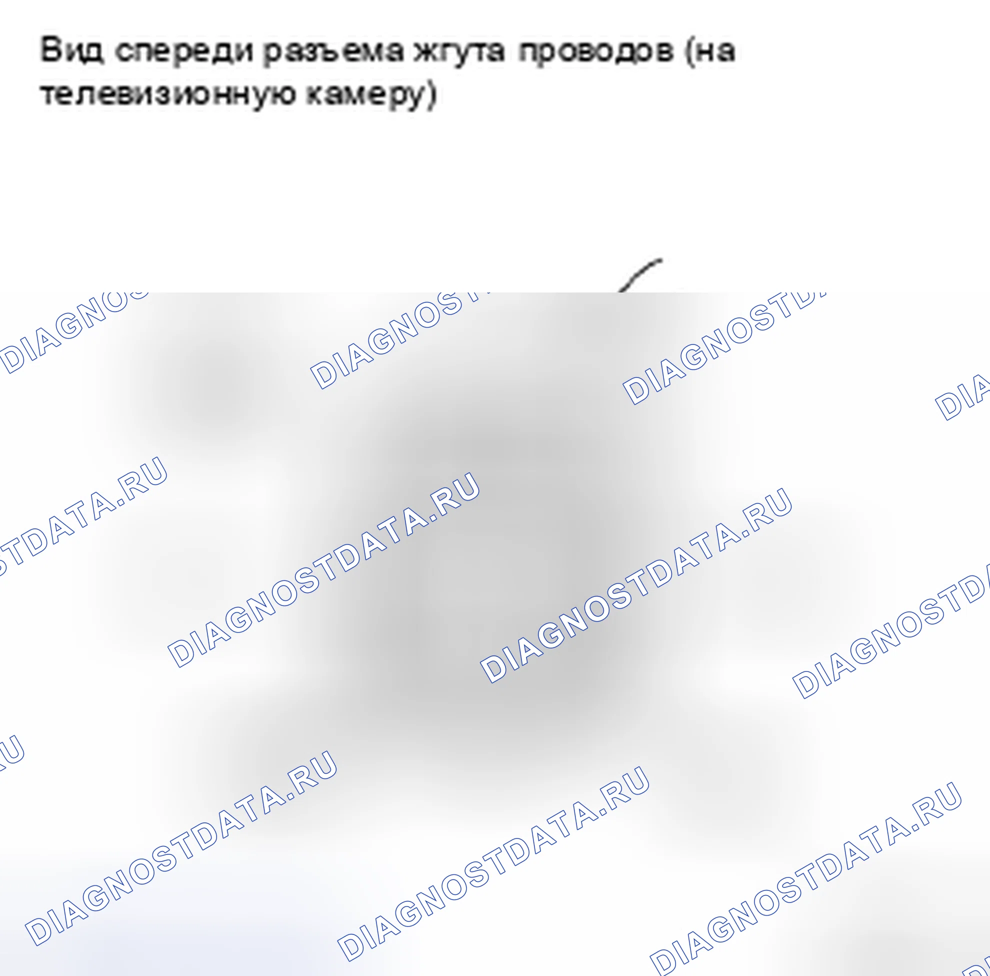Рис. 224. Toyota Highlander II