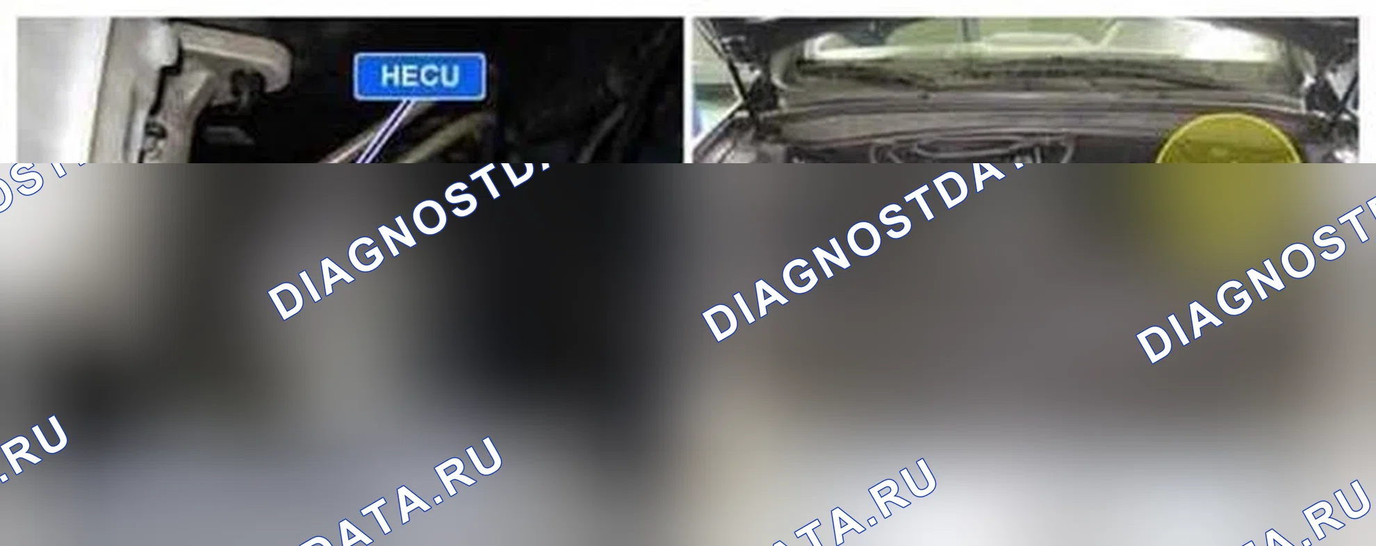 Рис. 156: Расположение компонентов. Hyundai Santa Fe II рестайлинг
