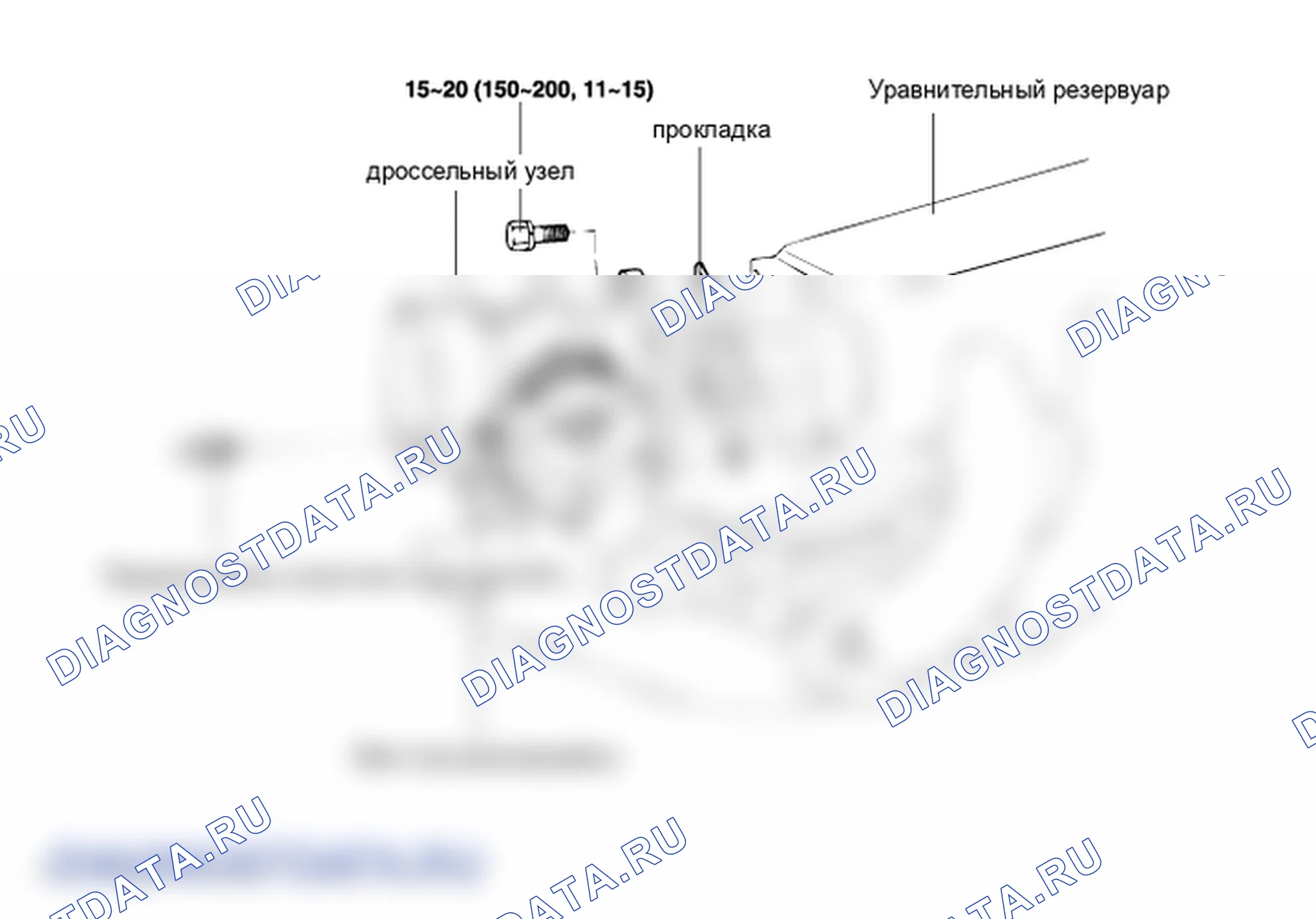 Детали расположения компонентов и компонентов. Hyundai Accent LC