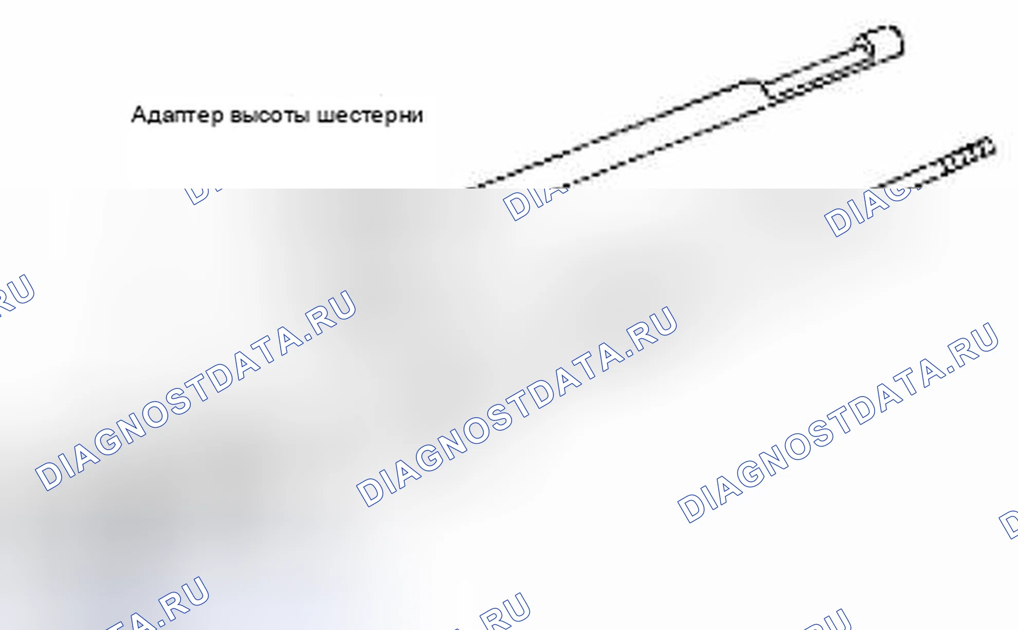 Рис. 12. Suzuki Equator I
