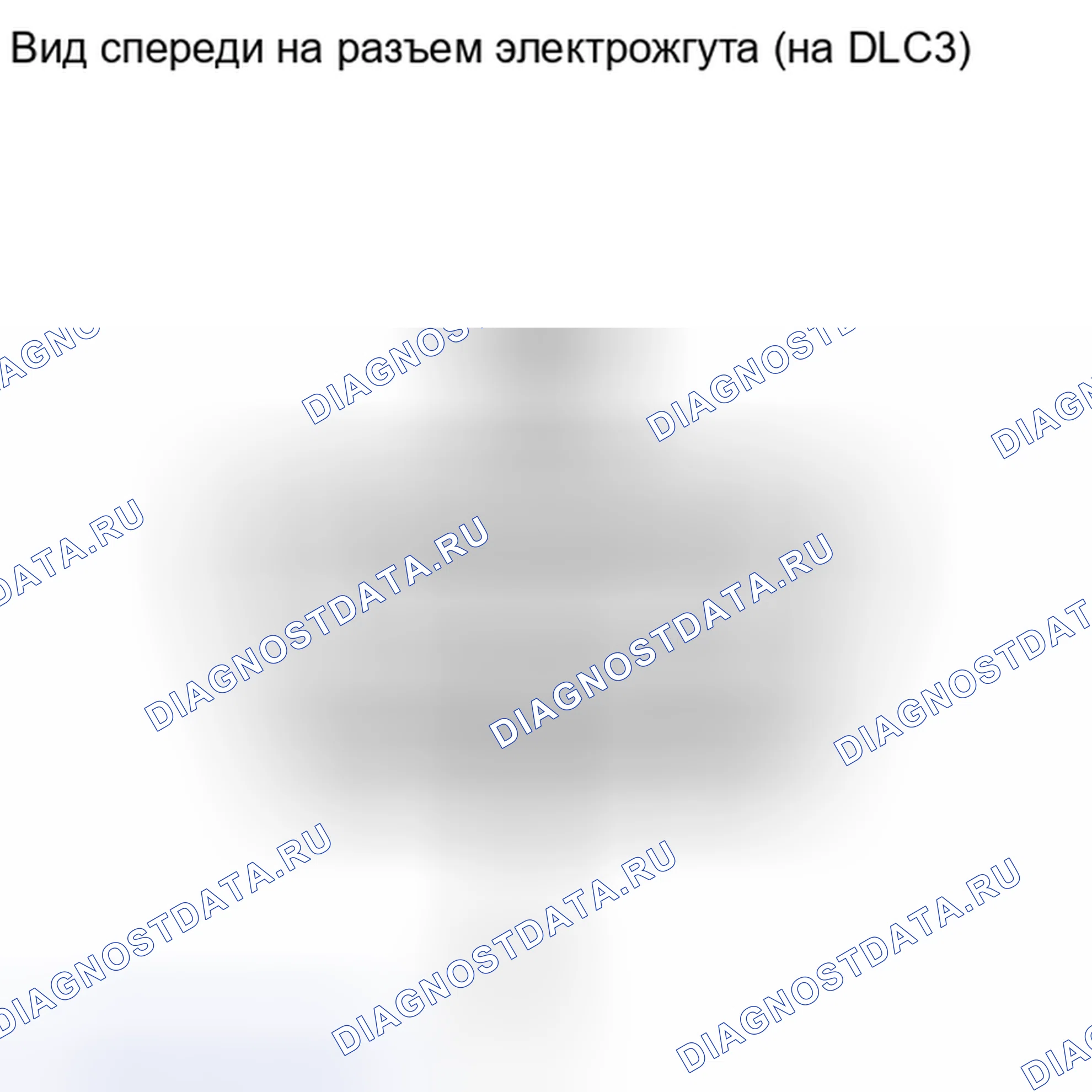 Рис. 165. Toyota Matrix E140