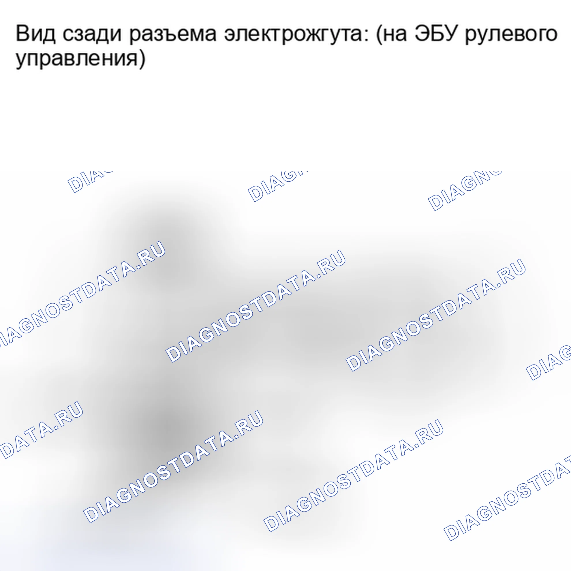 Рис. 107. Haval Xiaolong I