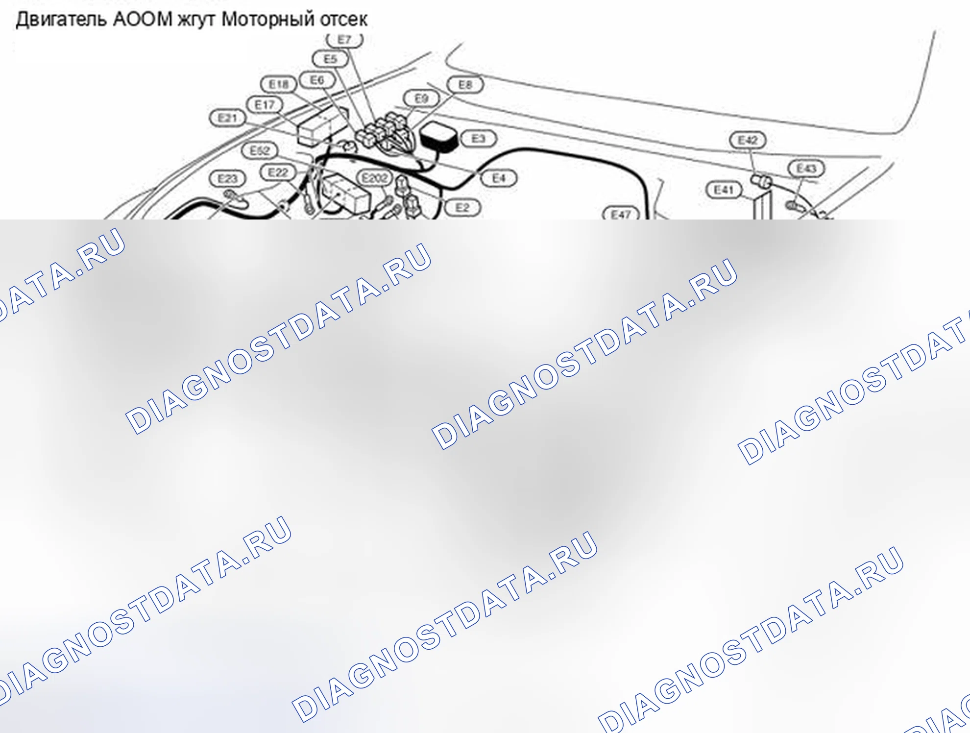 Рис. 87: МОТОРНЫЙ ОТСЕК. Infiniti G35 IV