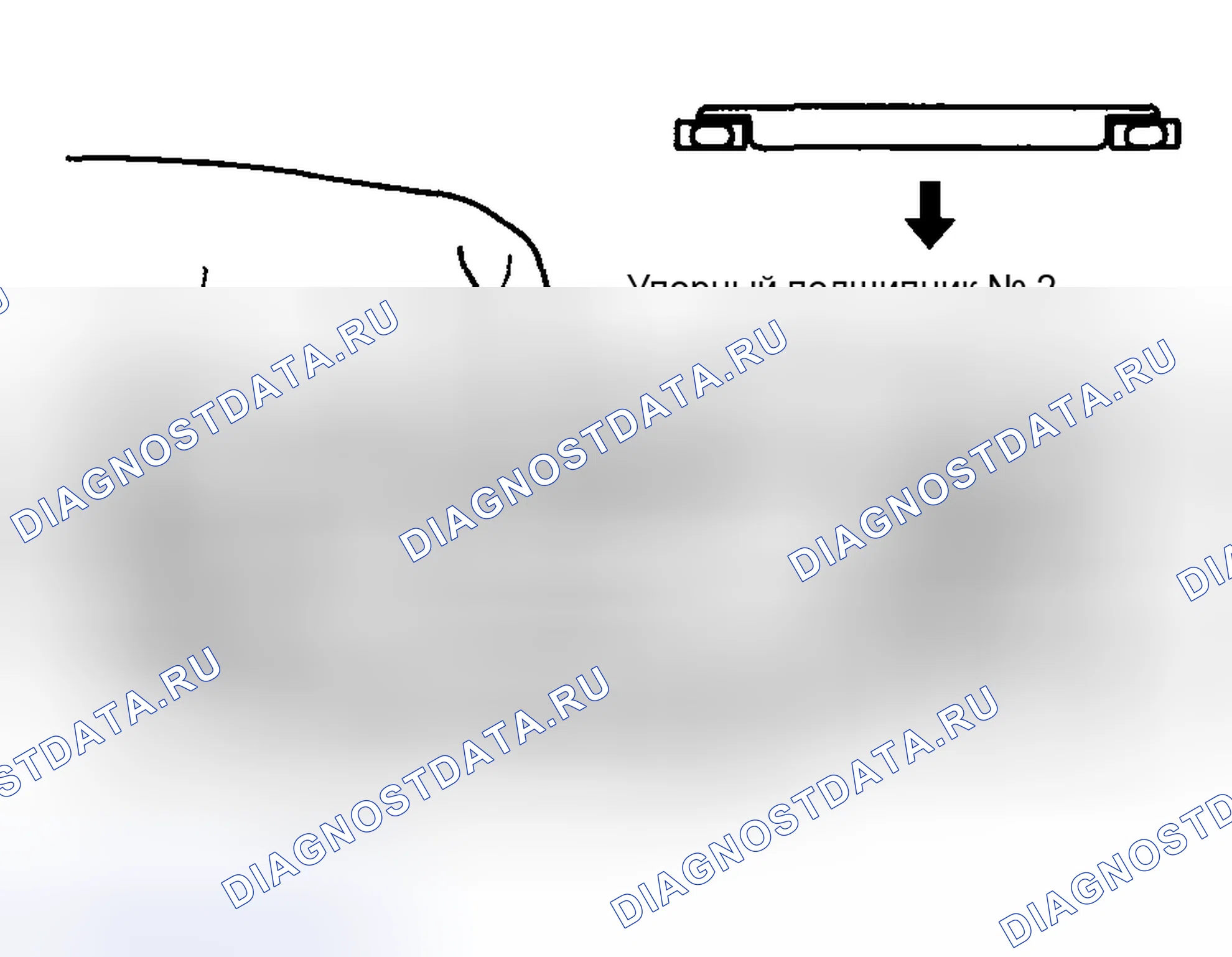 Рис. 214. Haval Chitu I