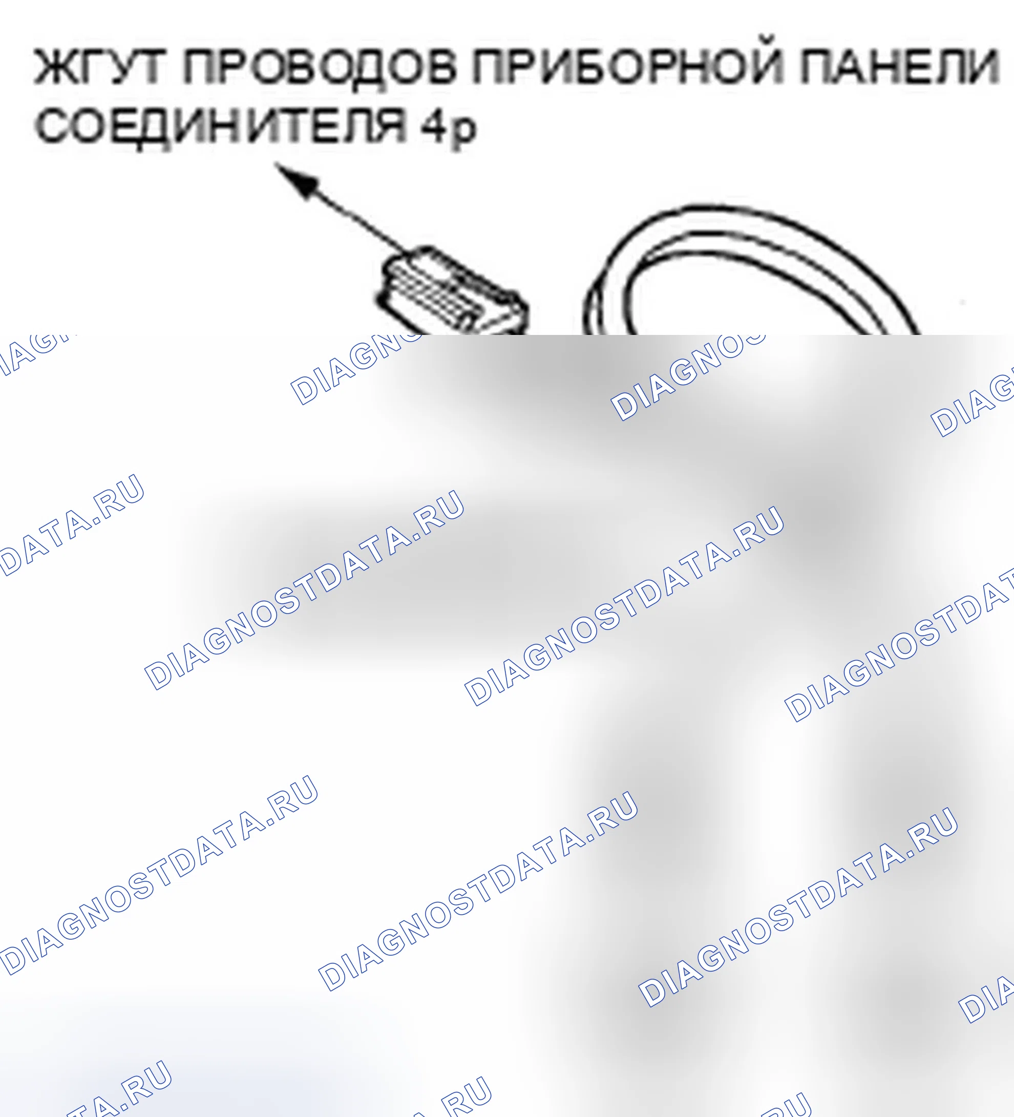 Рис. 33. Honda Fit I
