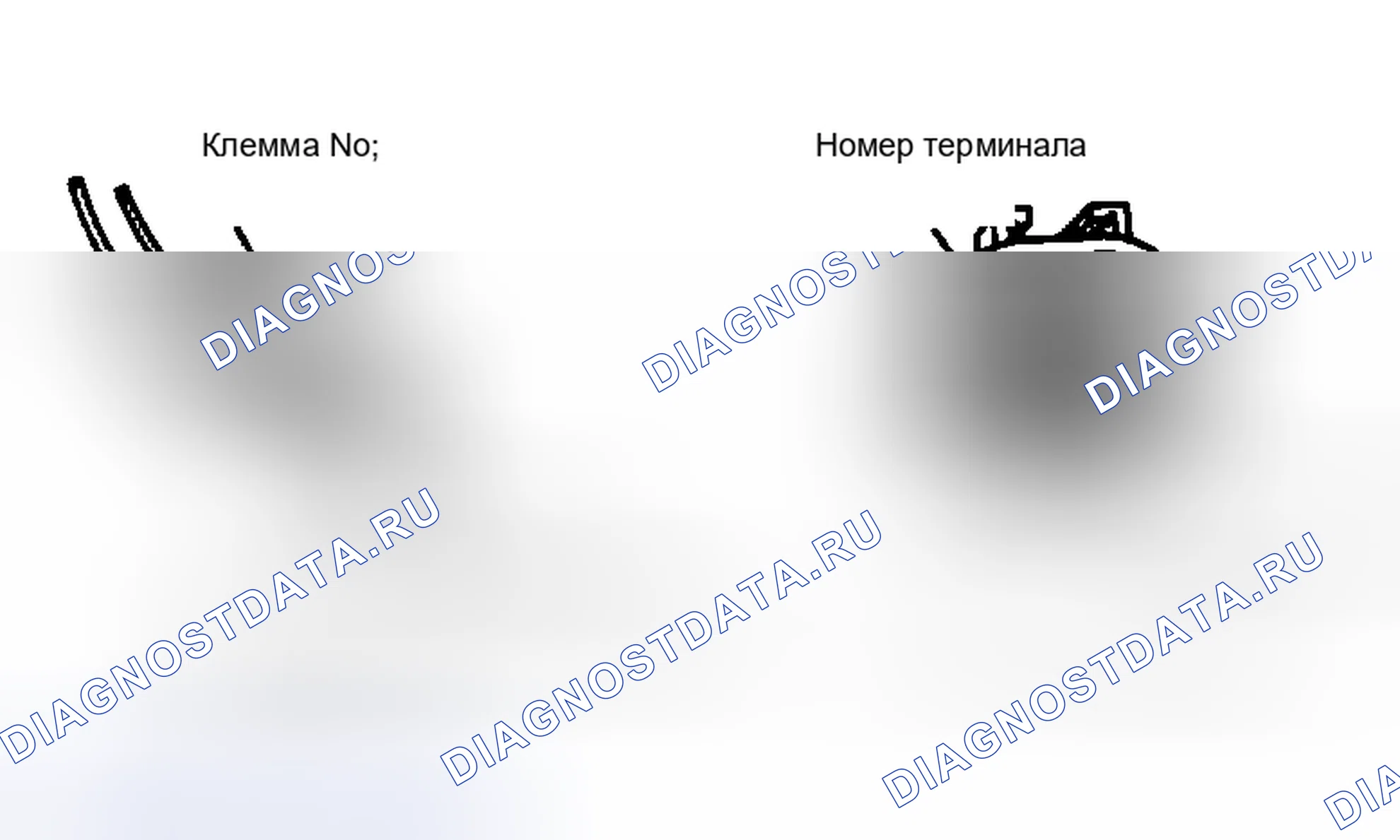Рис. 25. Plymouth Acclaim I