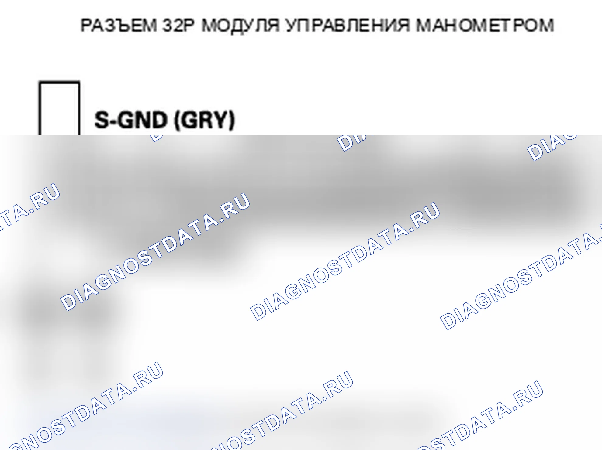 Рис. 62. Acura TL IV рестайлинг