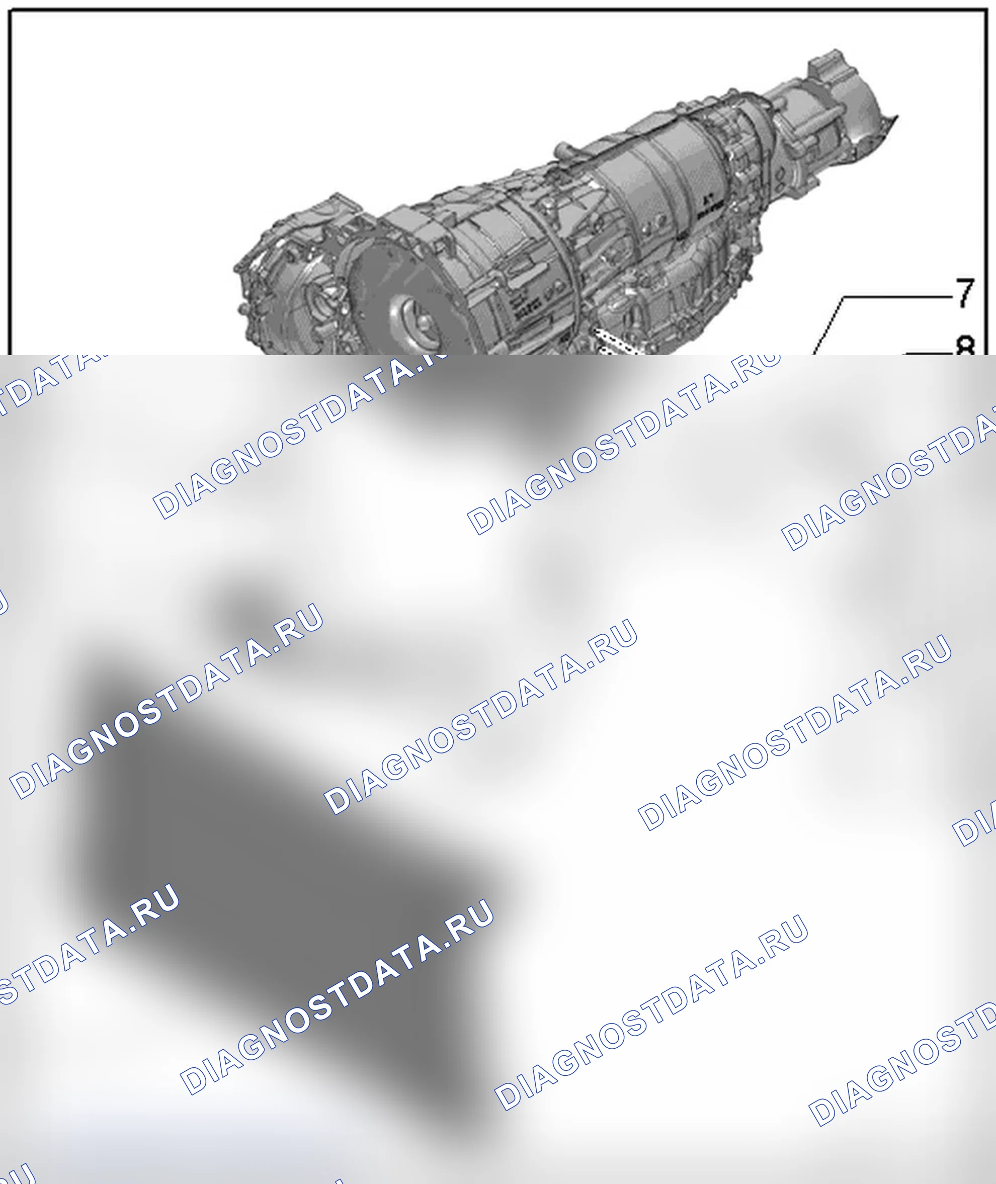 Рис. 20. Audi Q5 I