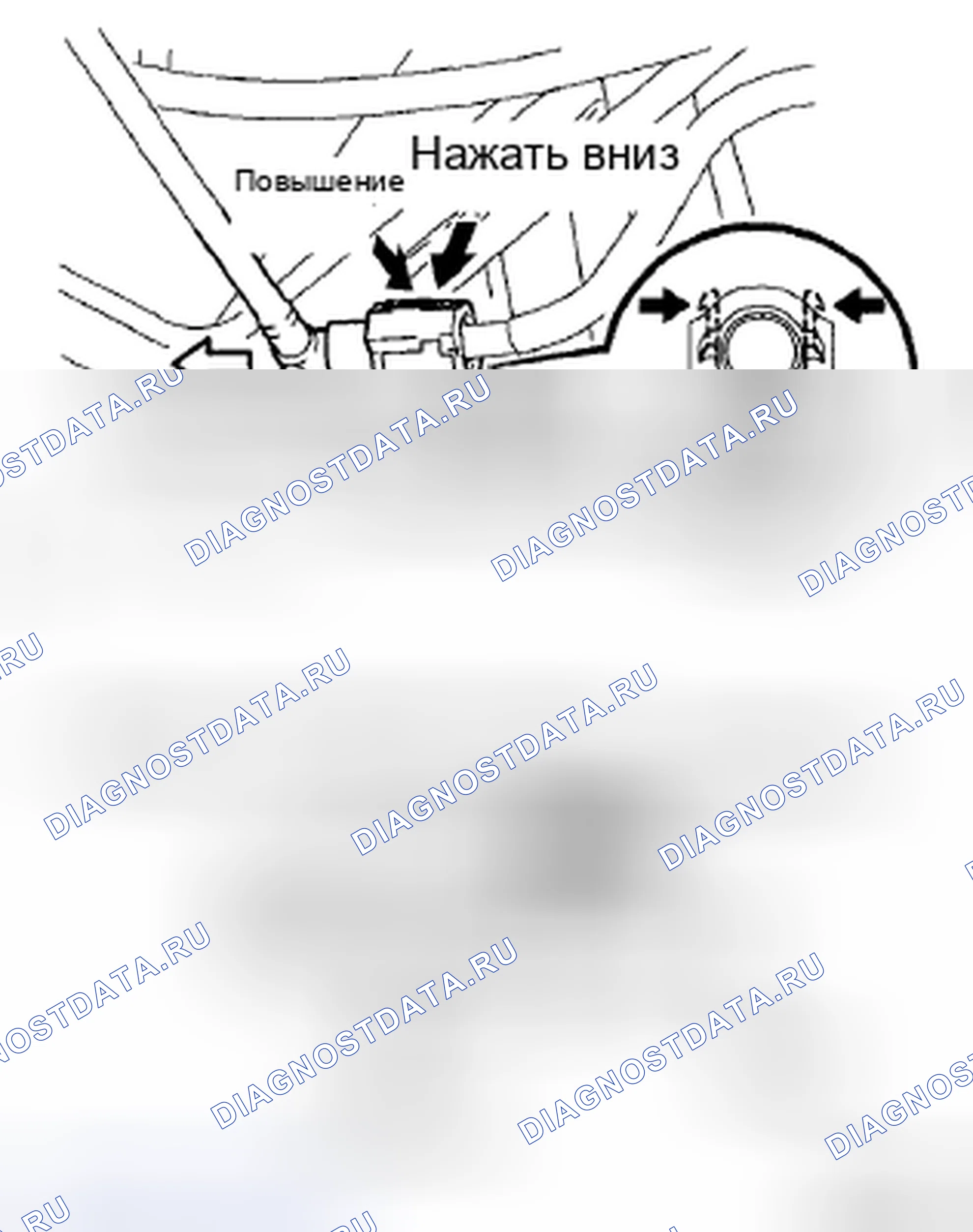 Рис. 184. Toyota Corolla X