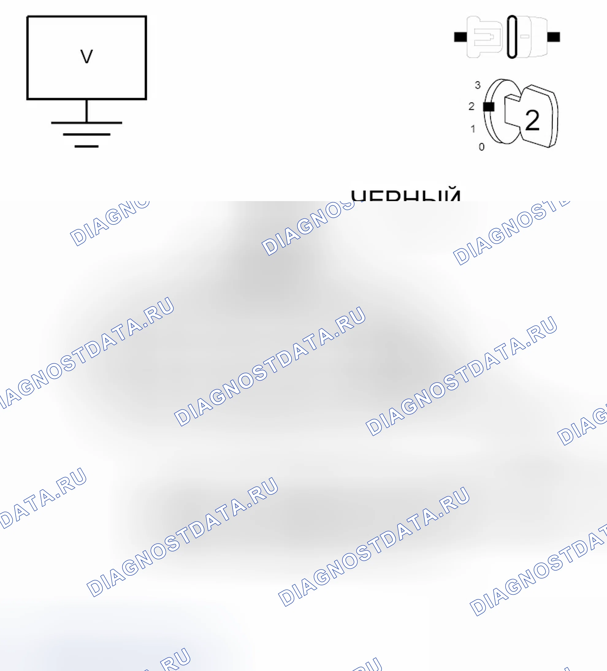 Рис. 443. Chrysler Town & Country V рестайлинг