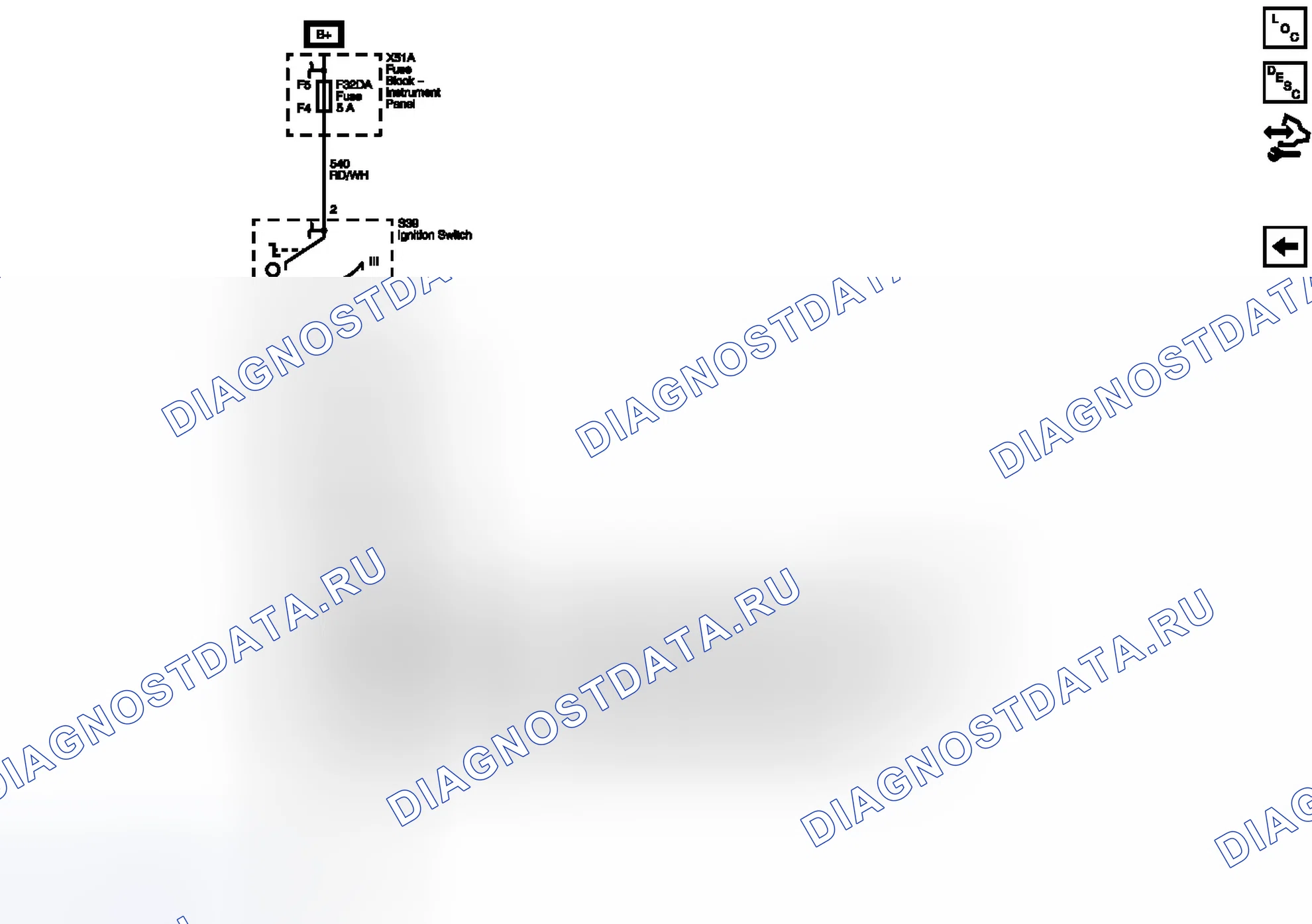 Рис. 34: KR73 Главное реле зажигания. Chevrolet Equinox II