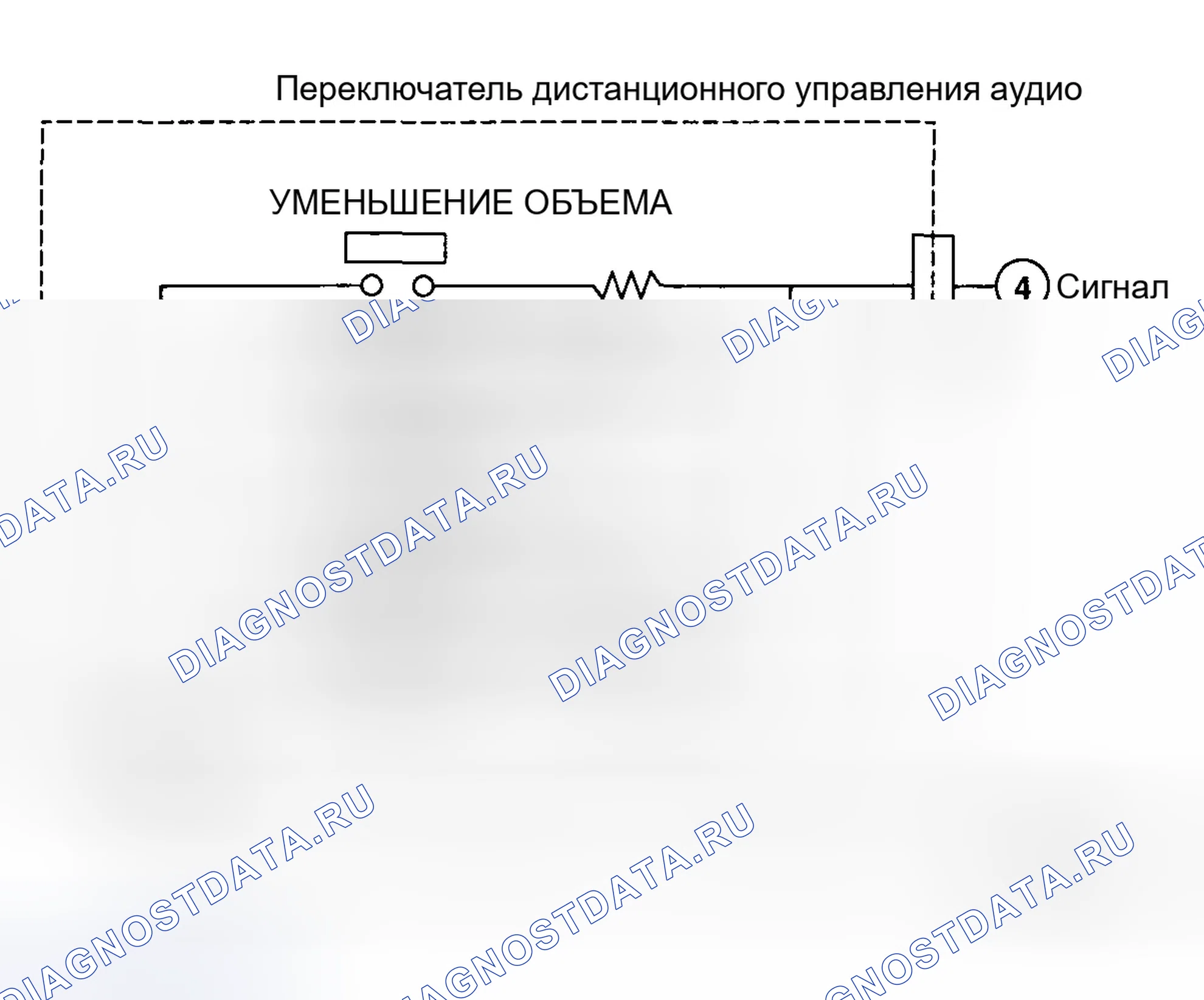 Рис. 16: ПРИНЦИПИАЛЬНАЯ СХЕМА. Hyundai Tiburon II рестайлинг