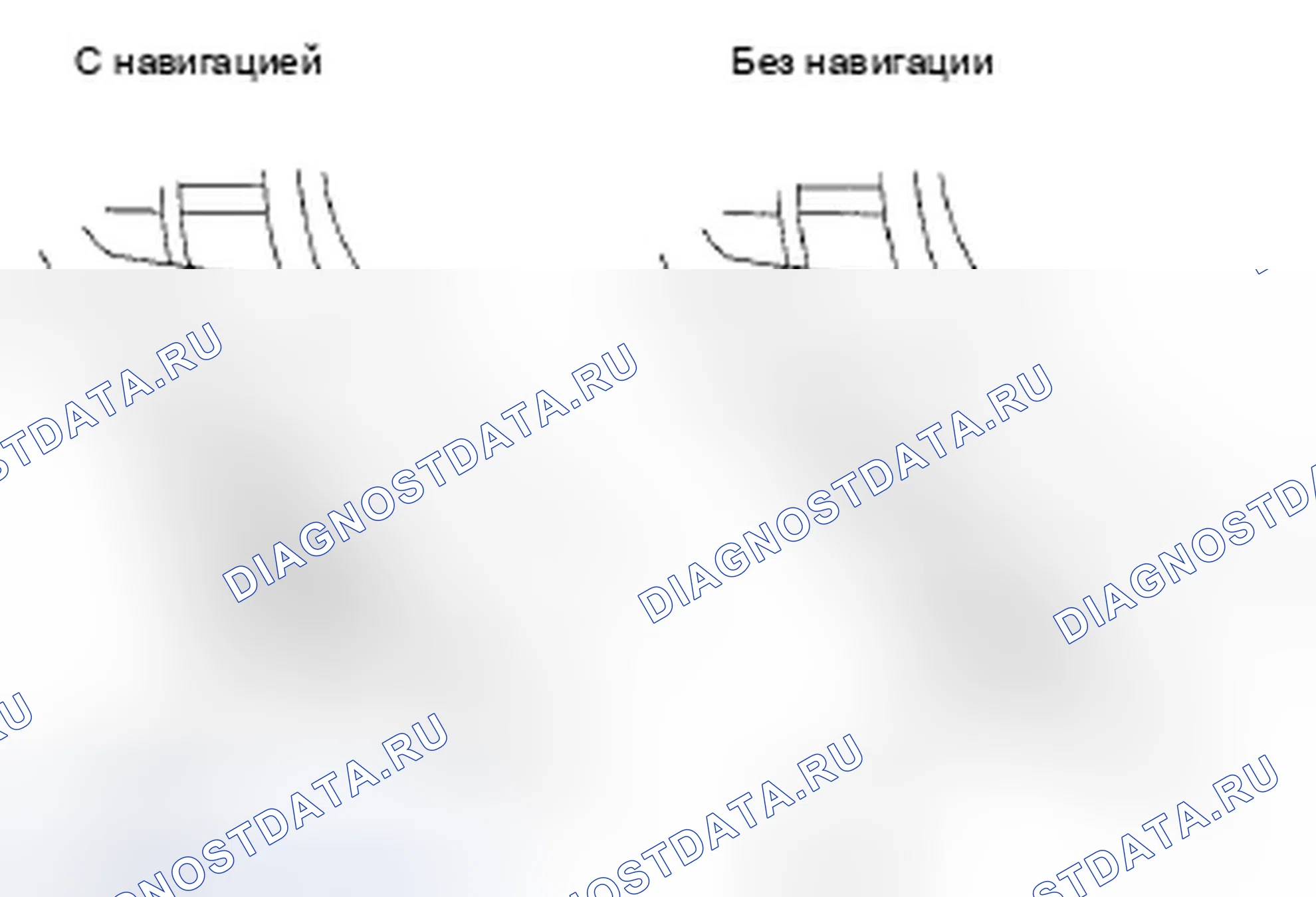 Рис. 548: Функция самодиагностики. Acura TSX II