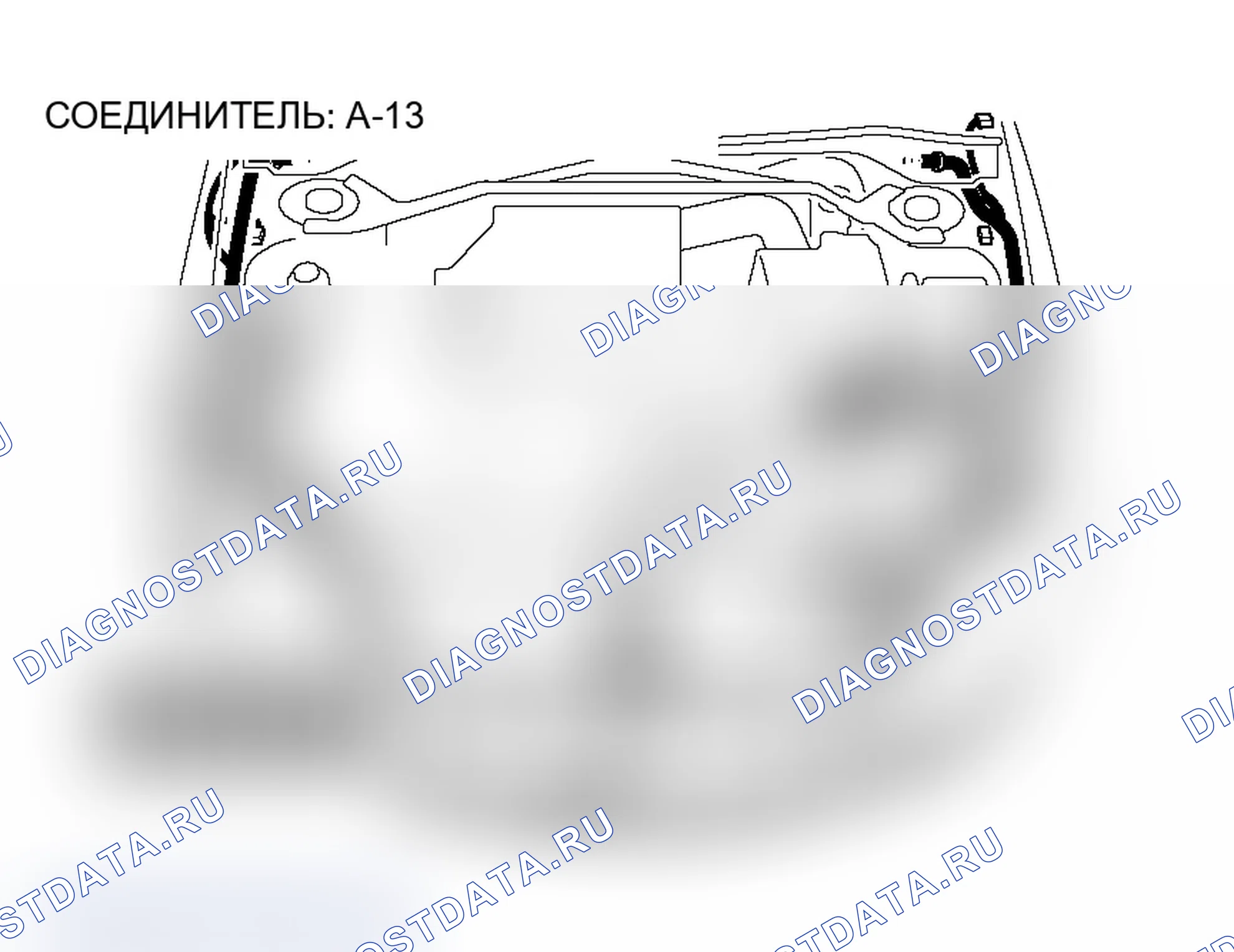 Рис. 419. Mitsubishi Lancer Evolution IX