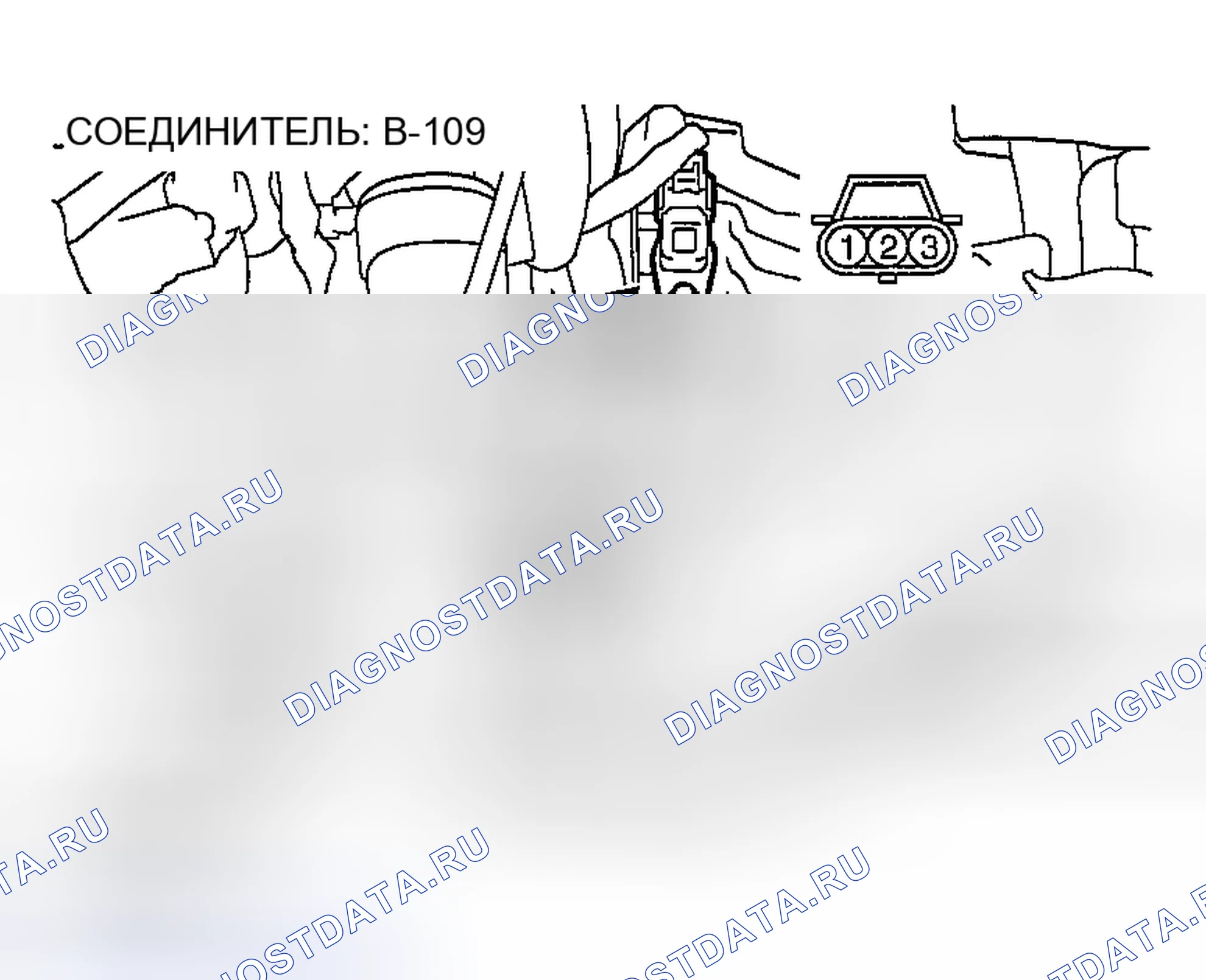 Рис. 954. Mazda MX-5 NA