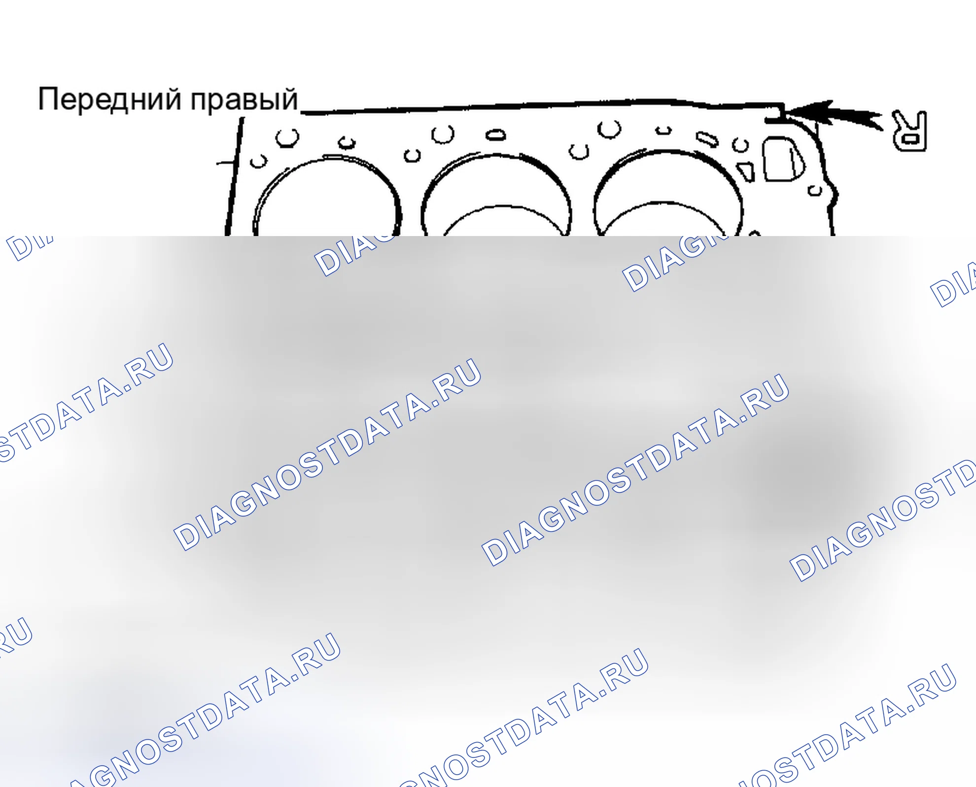 Рис. 141: УСТАНОВКА. Toyota Tundra I рестайлинг