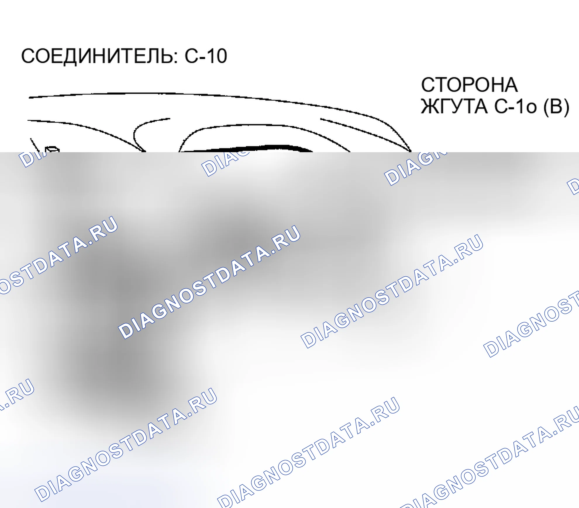 Рис. 37. Chrysler Sebring II рестайлинг