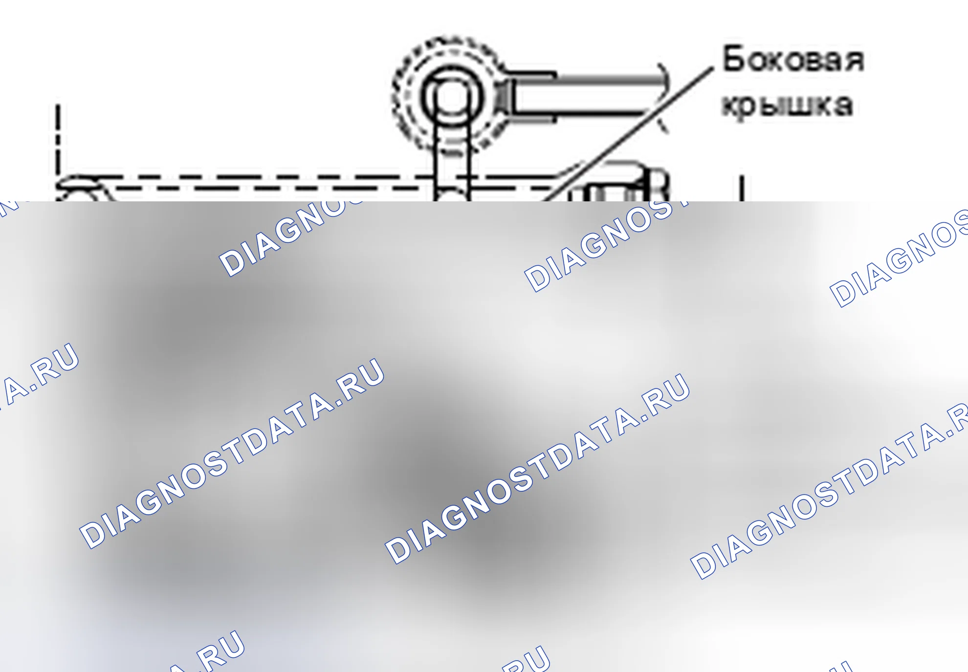 Рис. 519. Honda e:NP1 I