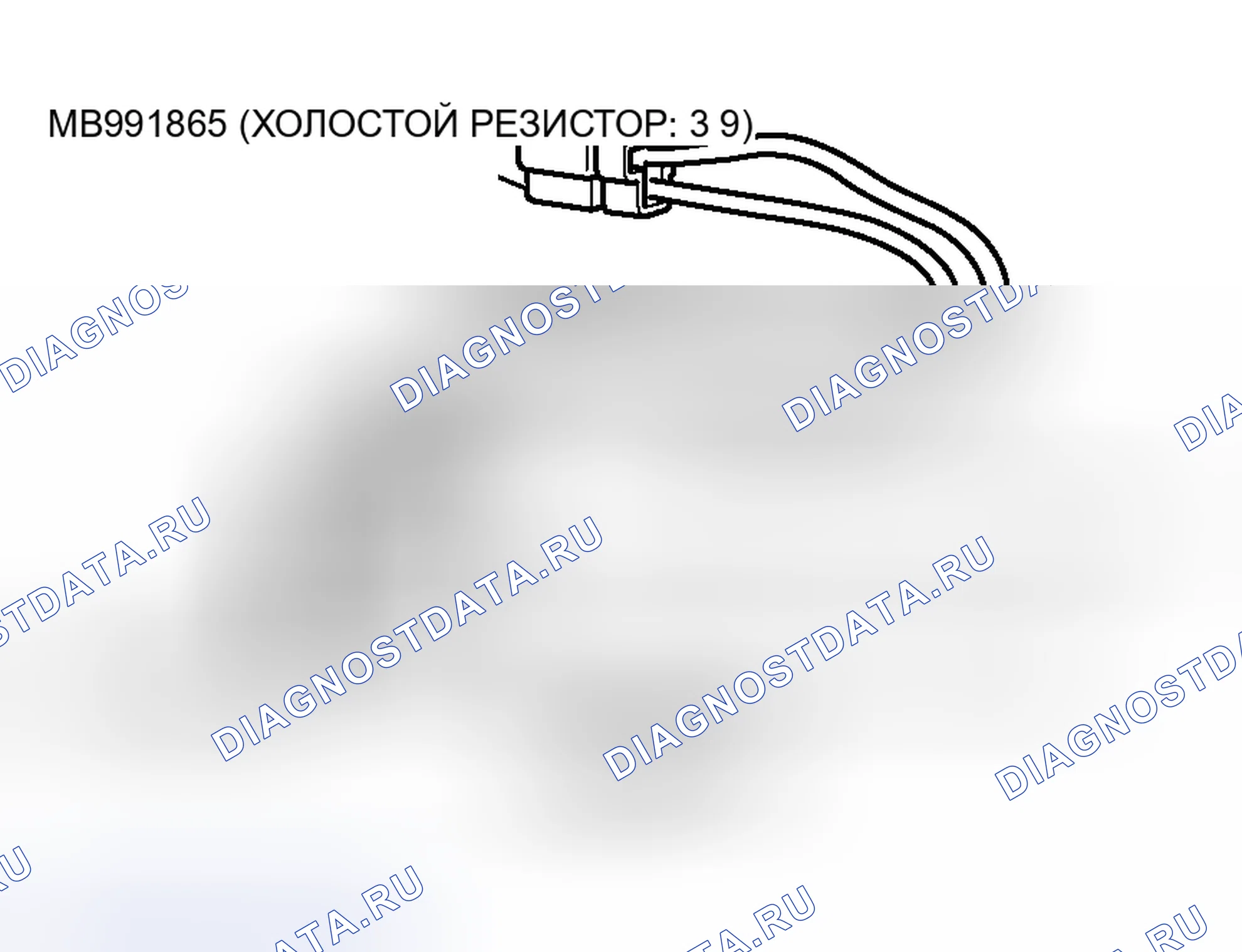 Рис. 37. Mitsubishi Lancer Evolution IX