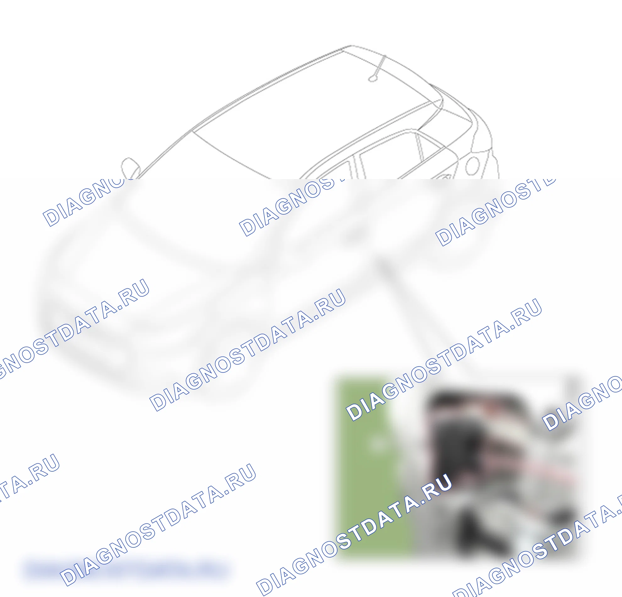 Расположение деталей защёлки передней двери. Hyundai i20 GB