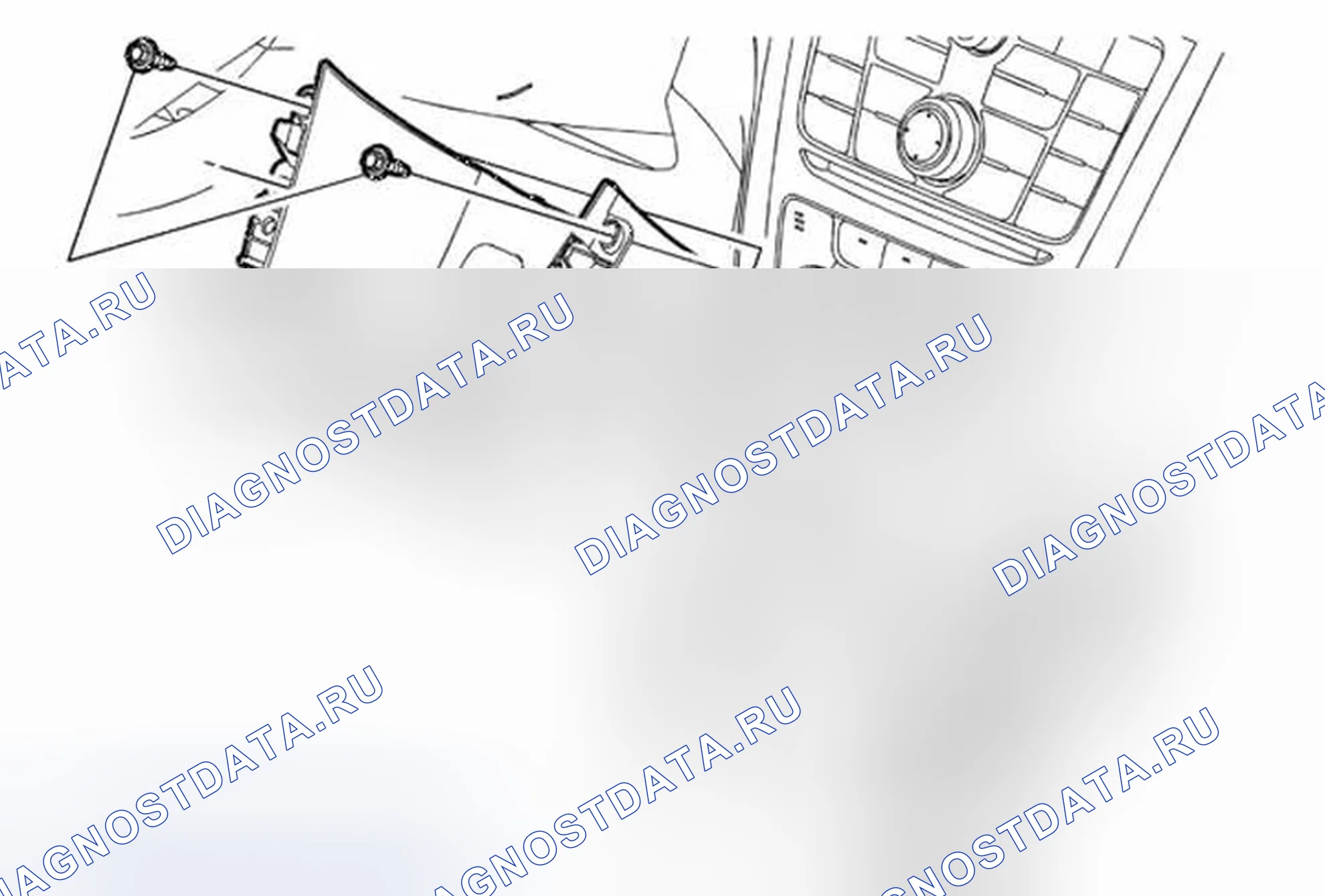 Рис. 118: Замена лотка для укладки передней напольной консоли (Encore). Buick Encore I