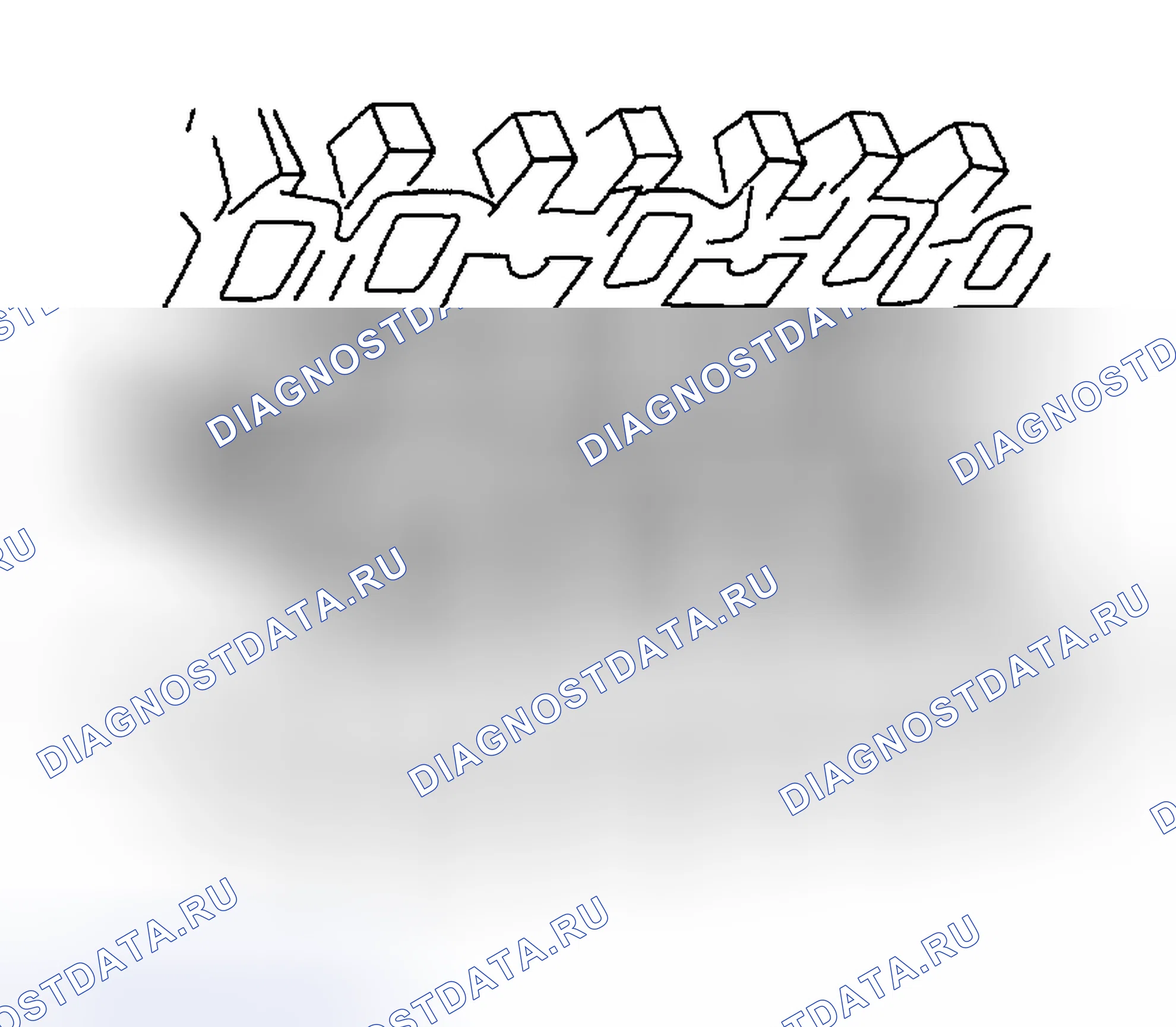 Рис. 626. Hyundai Pony I