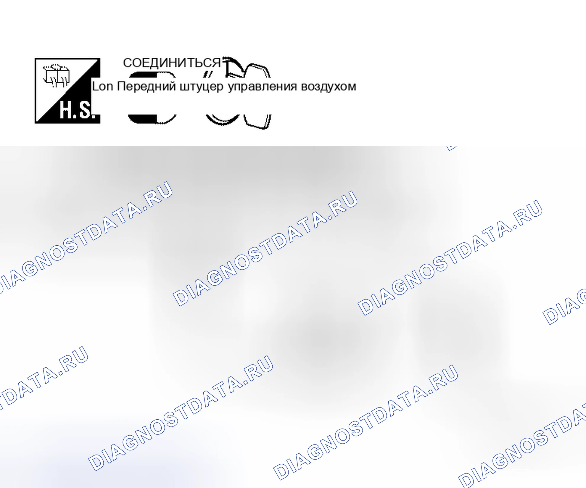 Рис. 123. Honda Jazz I