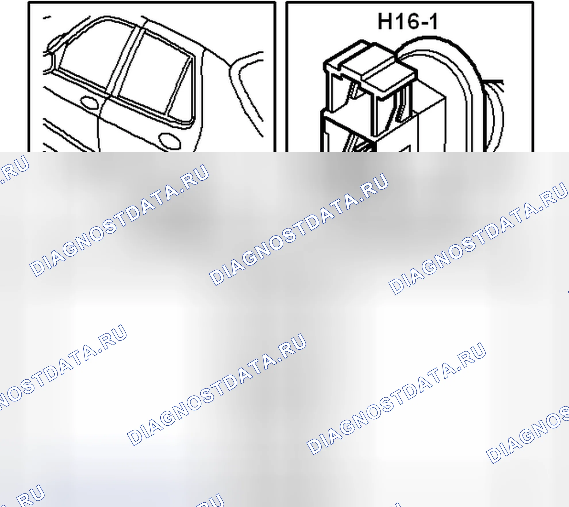 Рис. 175: Соединитель H16-1. Kia Picanto III