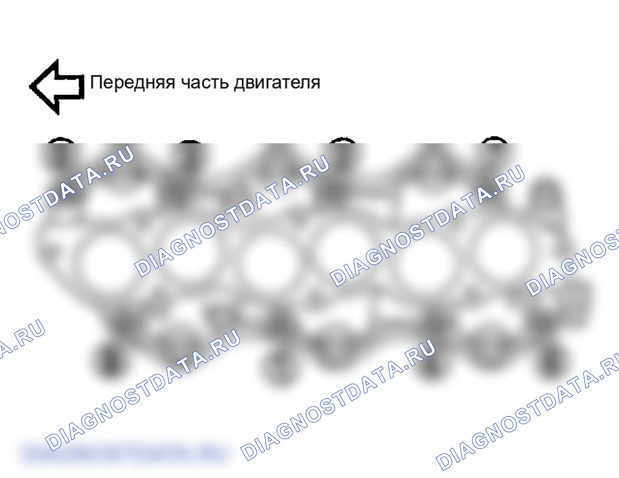 Рис. 288: Демонтаж. Infiniti FX35 I