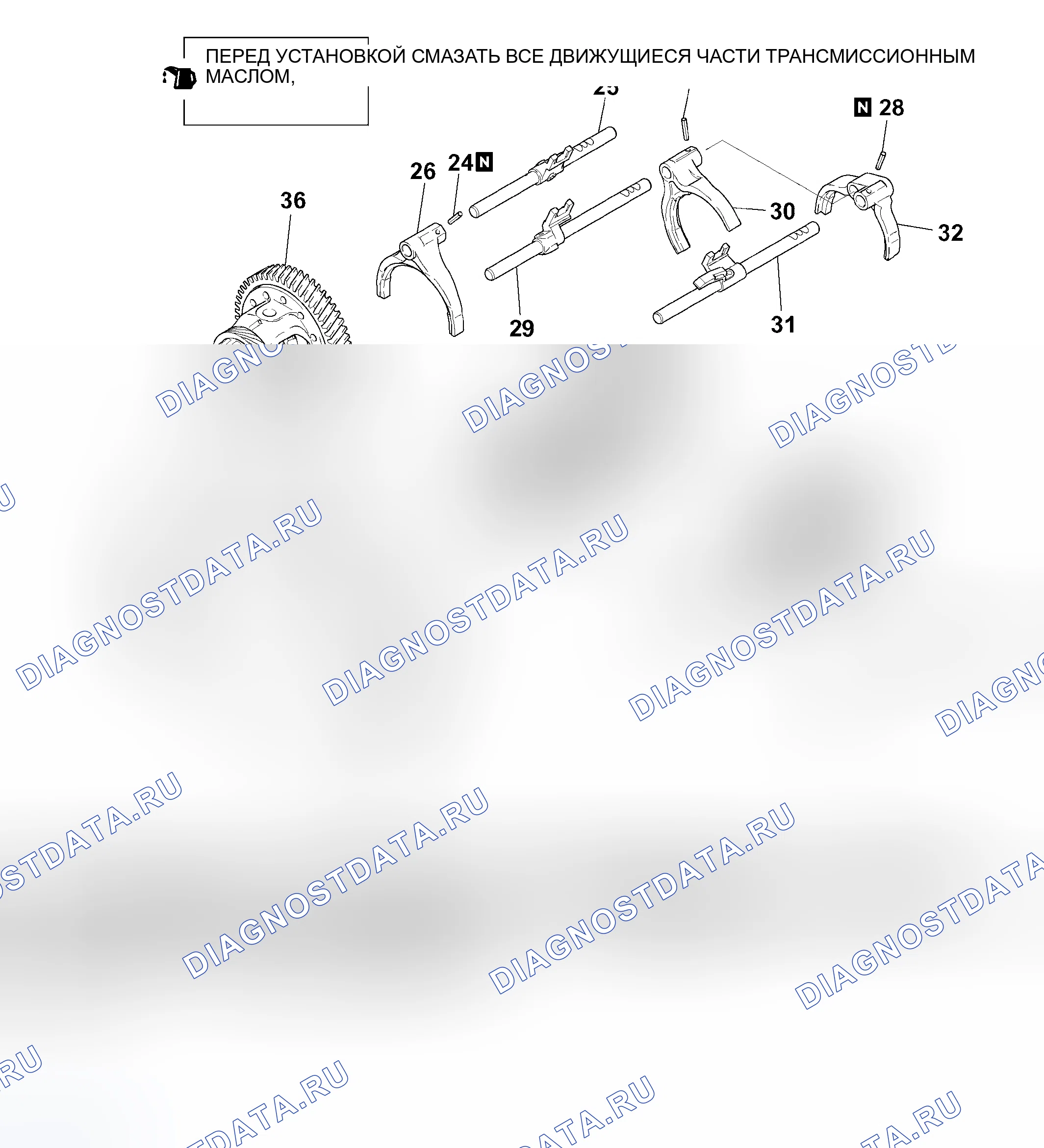 Рис. 222. Mitsubishi Lancer IX рестайлинг