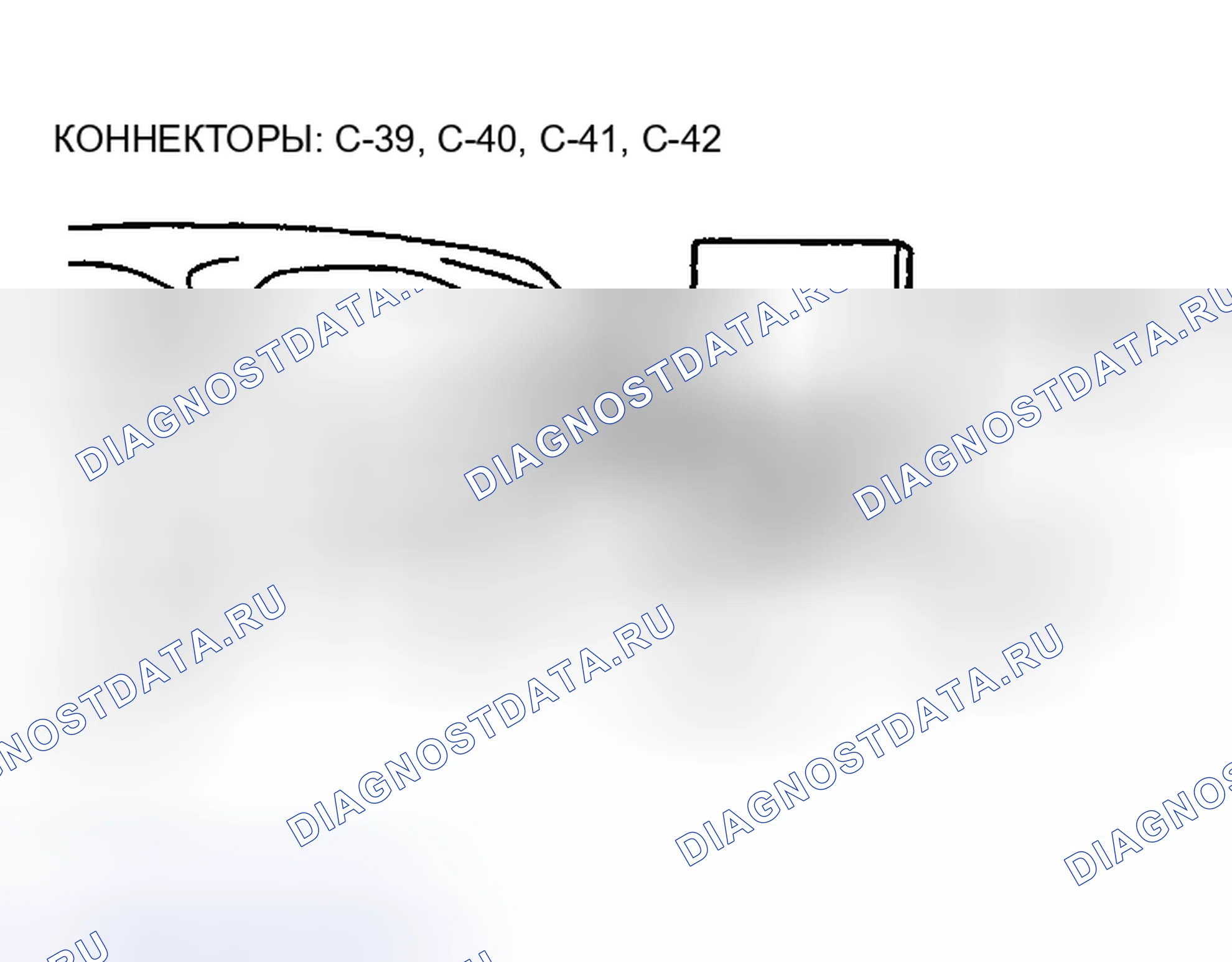 Рис. 134. Honda CR-X II