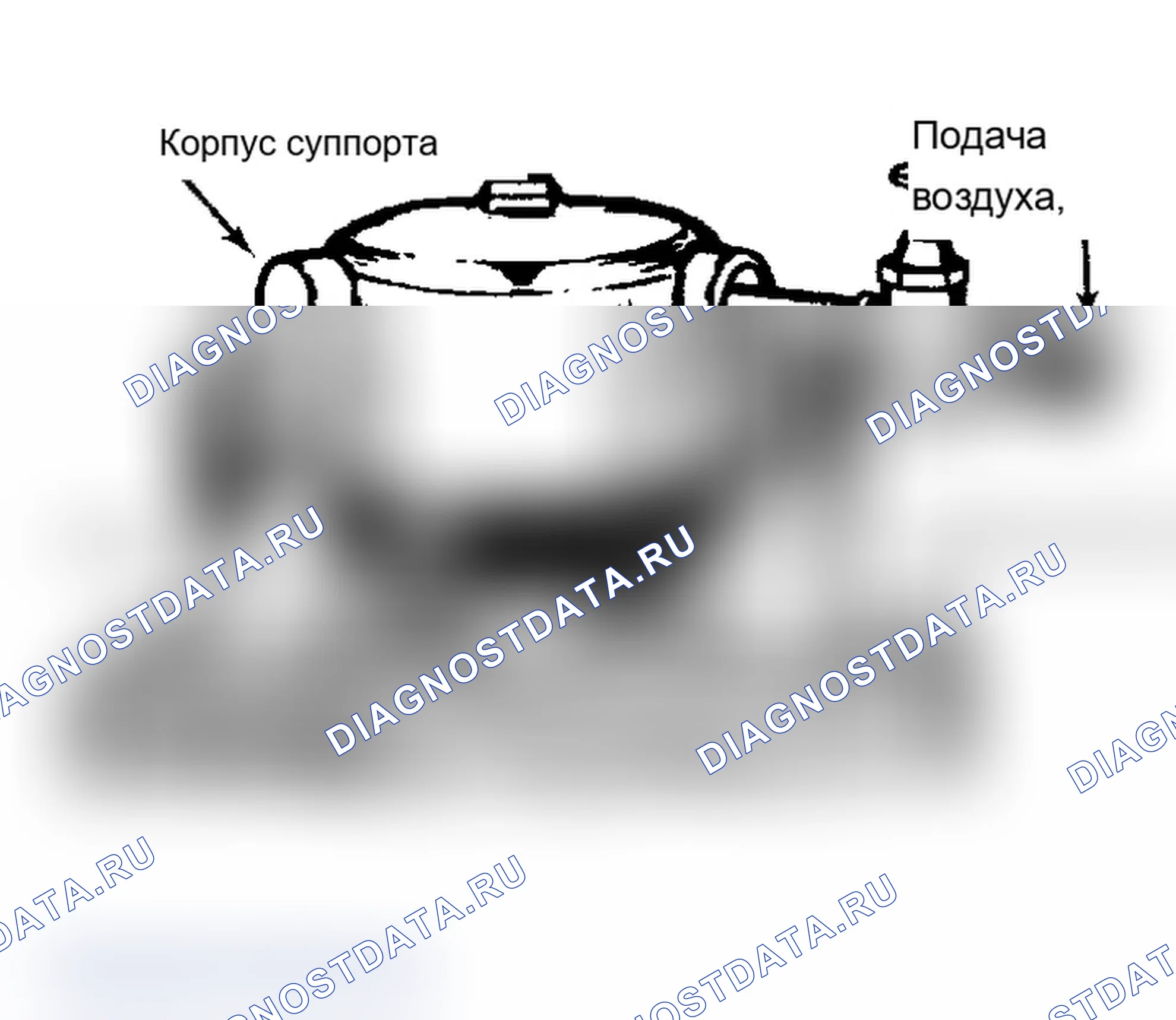 Рис. 21: Разборка. Ford Cab & Chassis Ranger 