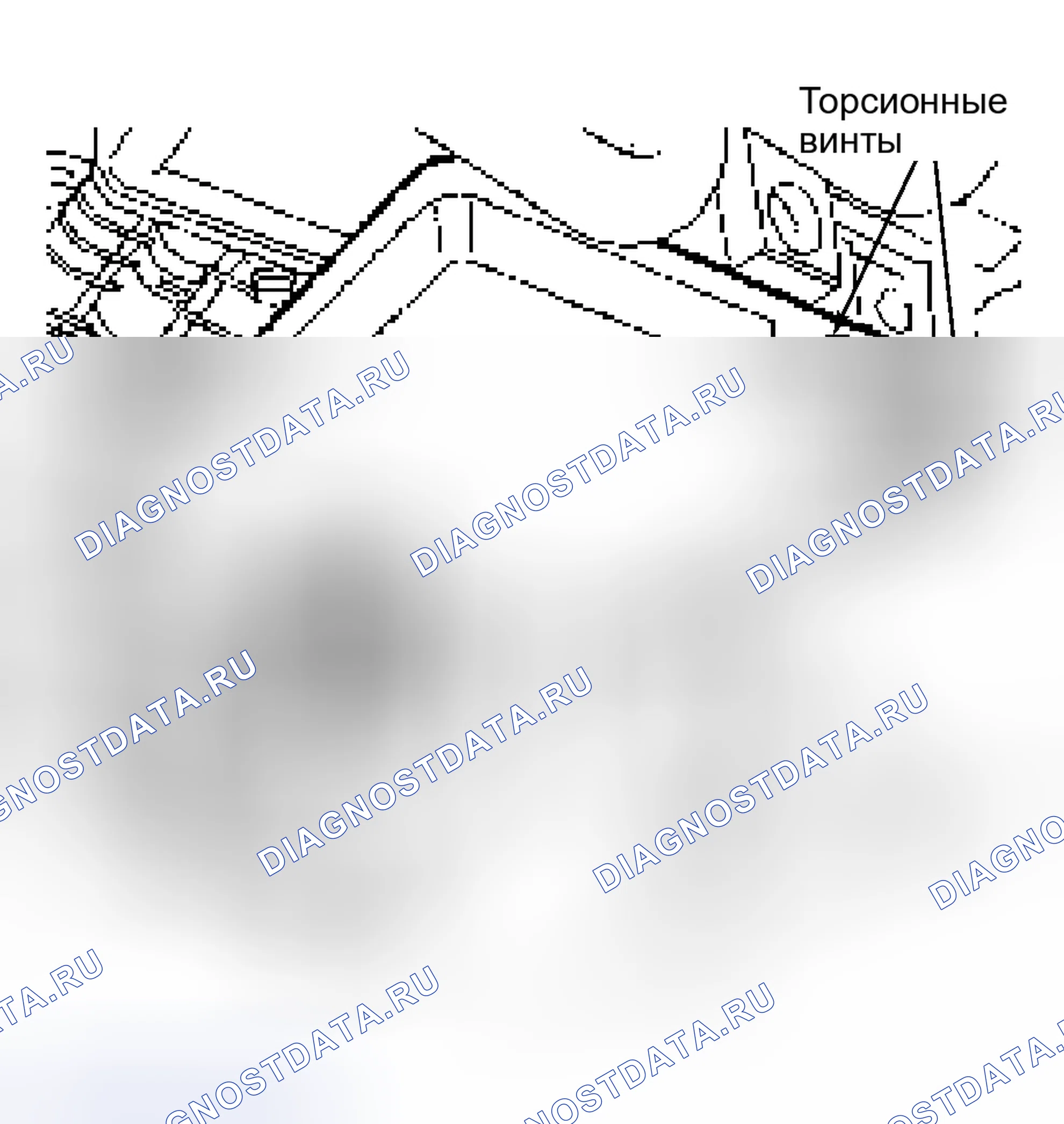 Рис. 174. Land Rover Discovery L318