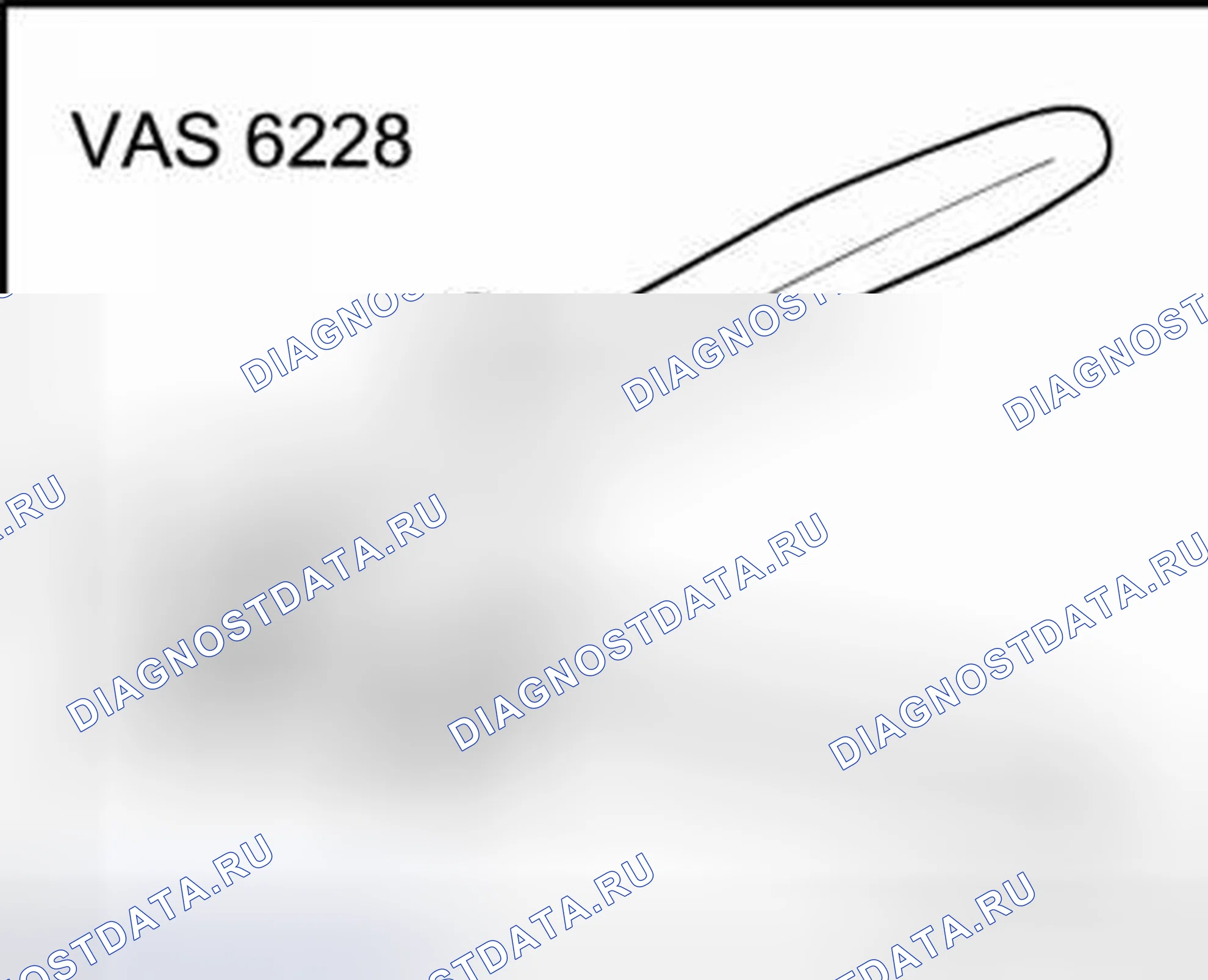 Рис. 9. Volkswagen Golf Mk7