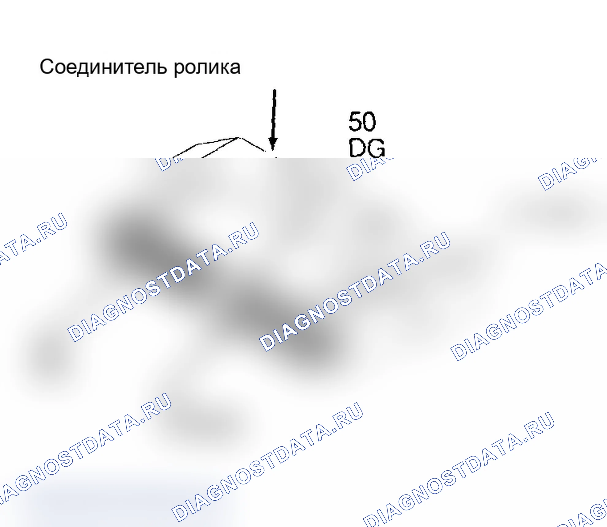 Рис. 103. Dodge Dakota 
