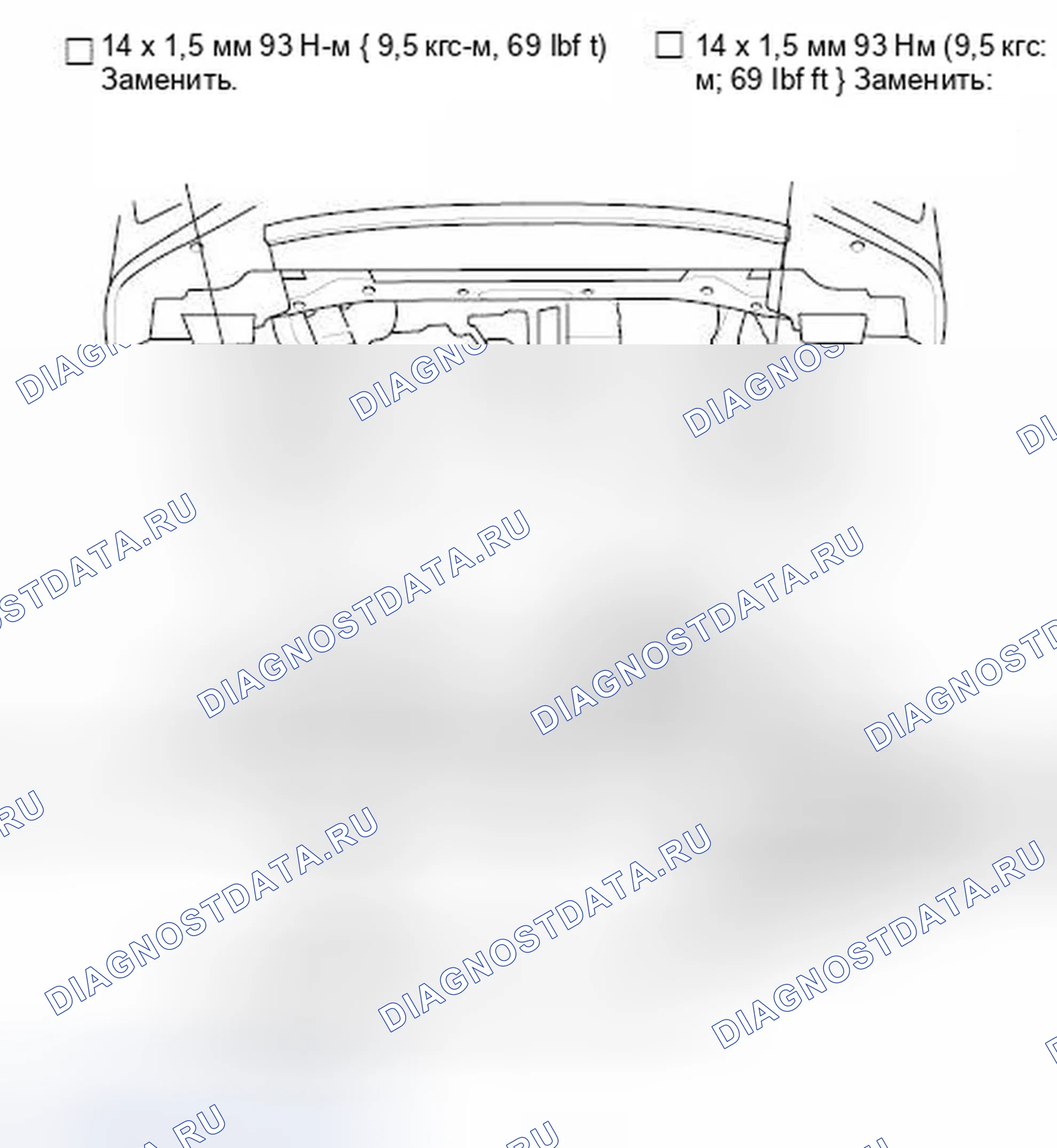 Рис. 159. Honda Fit GE